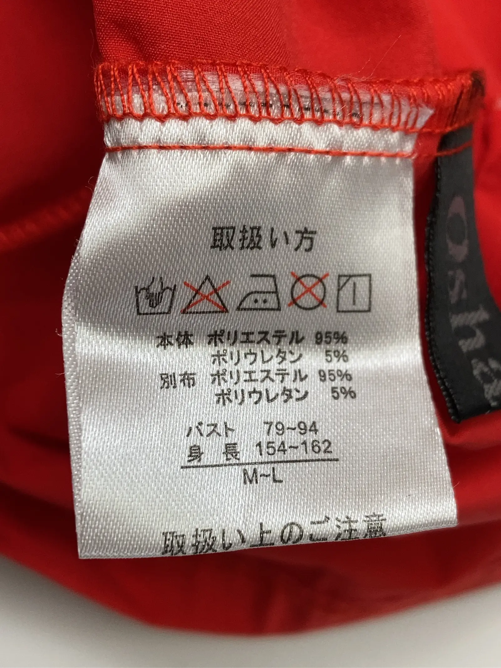 https://r2-worker.digdig.jp/product/a46bb170-22aa-4403-bb0a-d04876969232/f60812e4-6170-4dff-a54d-d8824e8c6836
