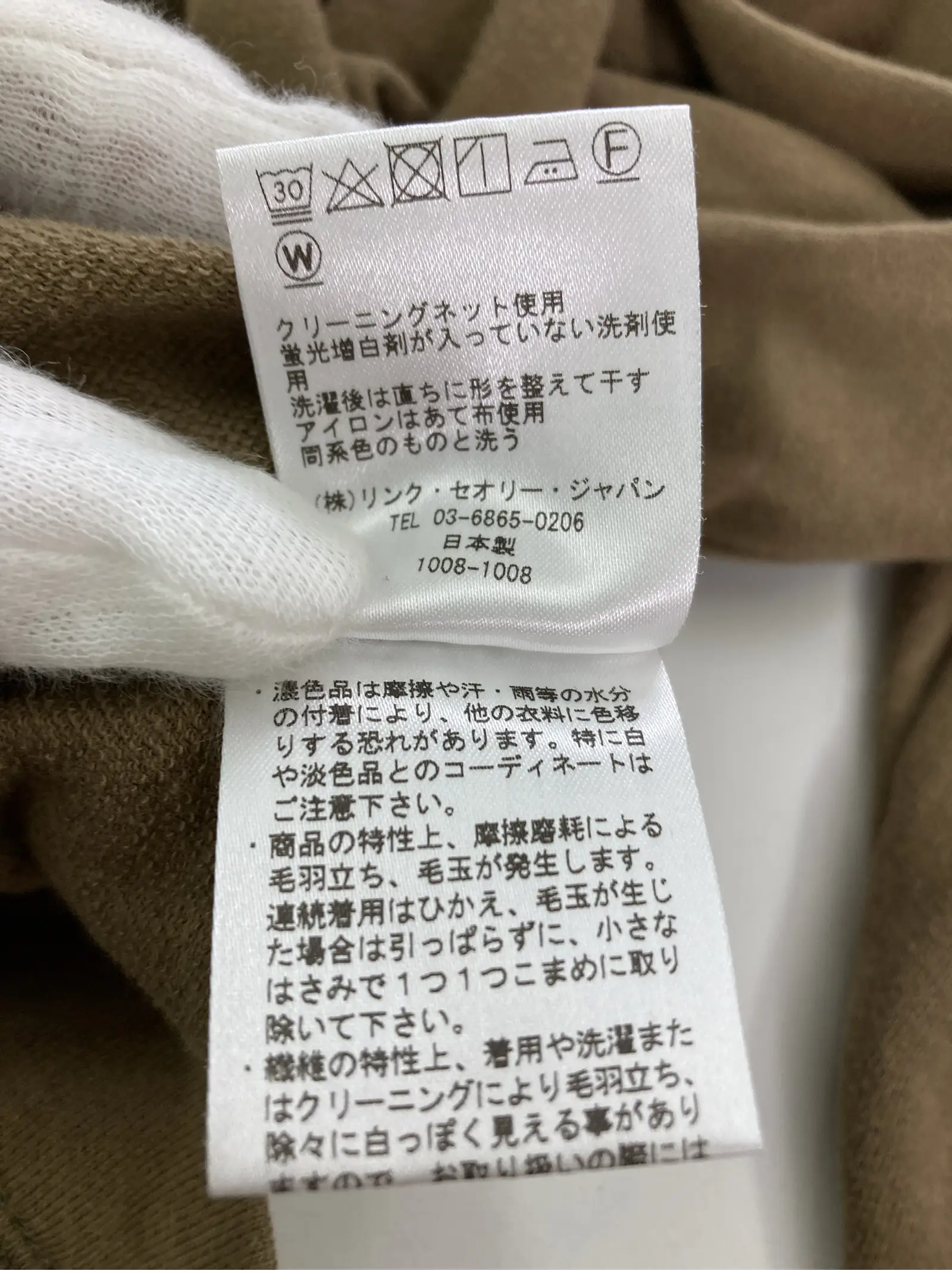 https://r2-worker.digdig.jp/product/a46beac6-6de2-49b1-8cda-f13ebf4771ff/c33189dd-837a-4973-9a09-e754fecfdbea