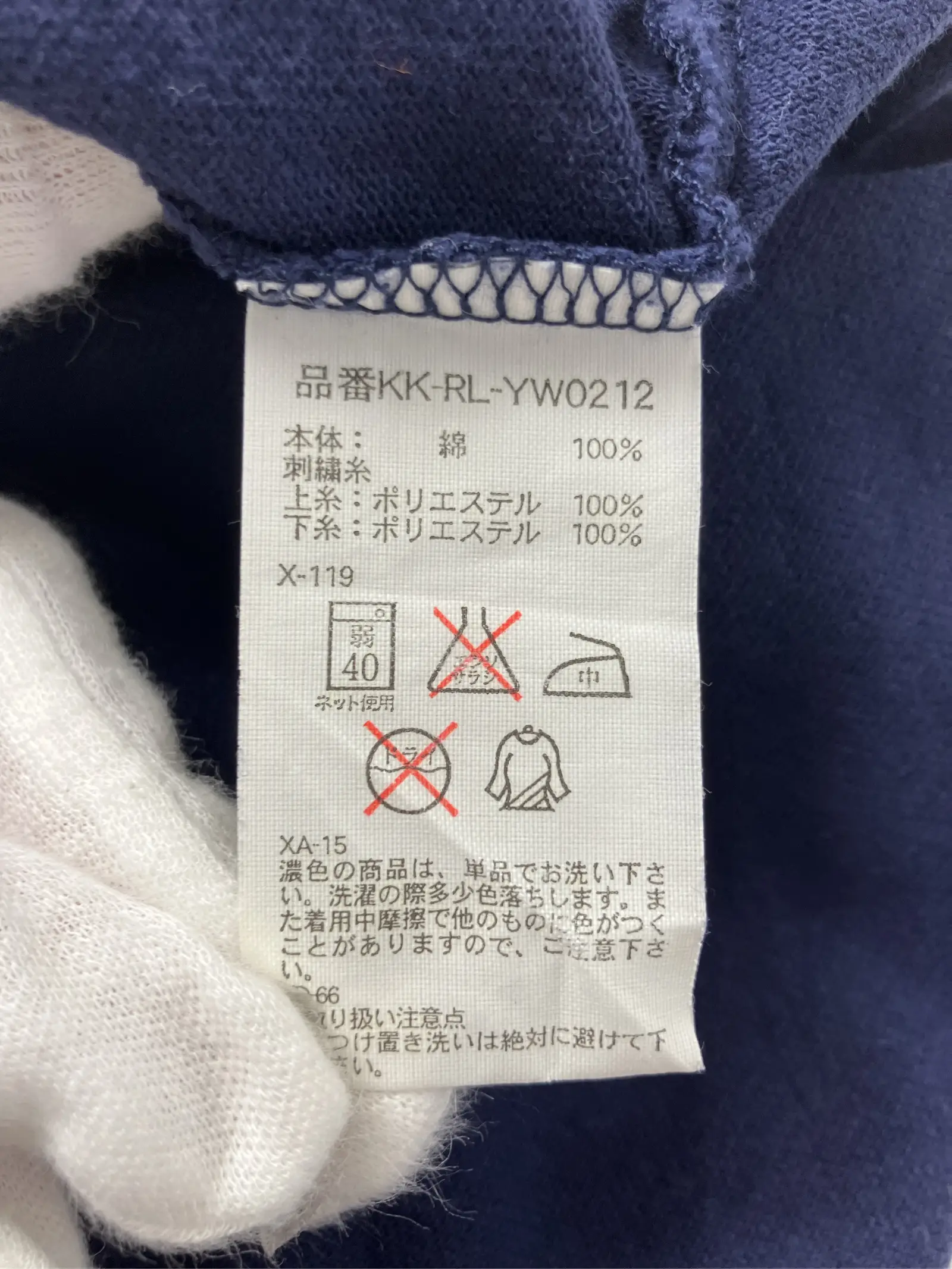 https://r2-worker.digdig.jp/product/a46c2f24-d5c9-4a6a-9b4c-c4b521be9ed7/fc23261d-ab0d-4747-a598-76478abf3eeb