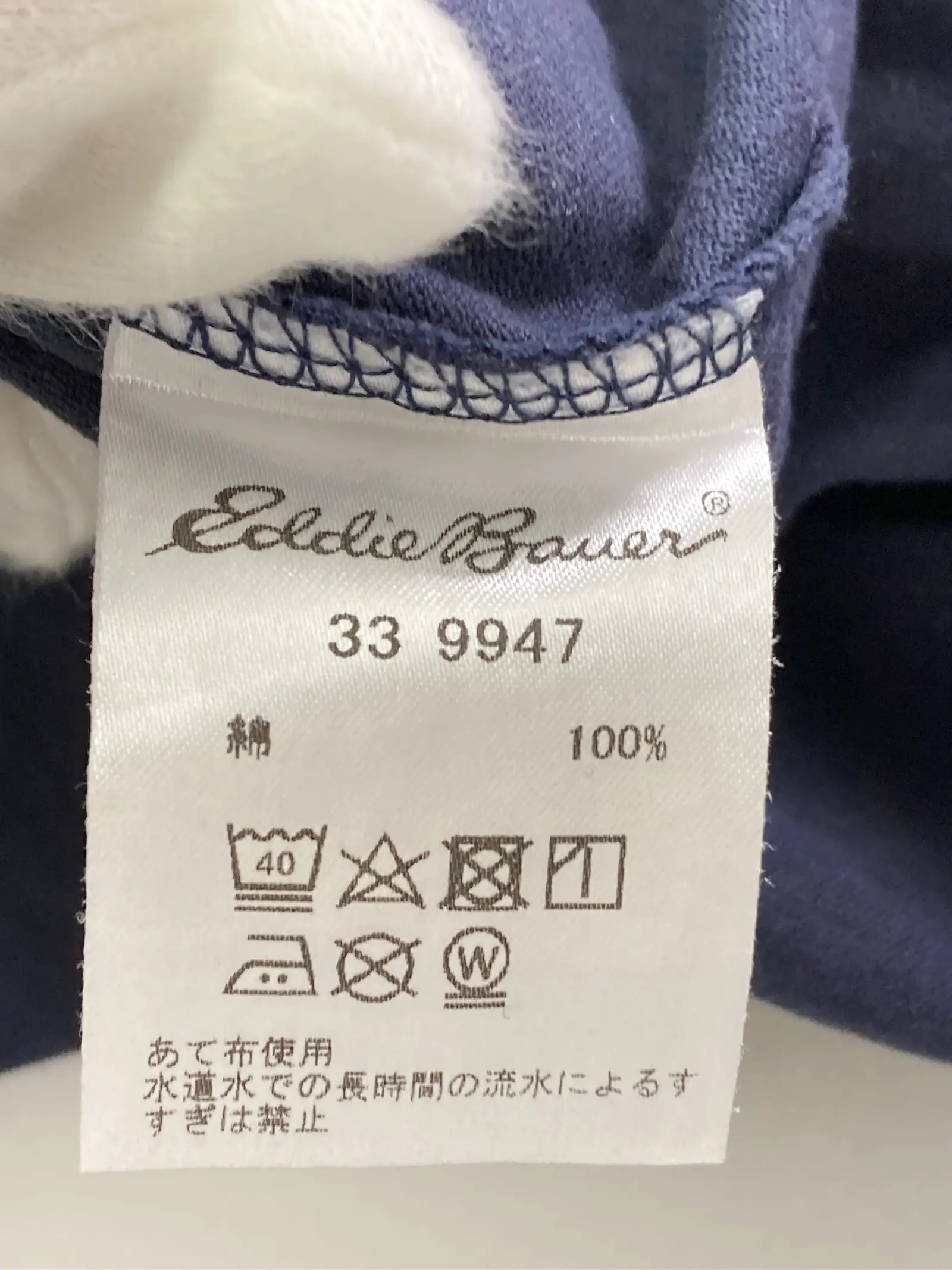 https://r2-worker.digdig.jp/product/a46d1084-89cb-4c19-974f-312411bbb5b2/3daa552e-138b-4155-899d-483865e01c6a