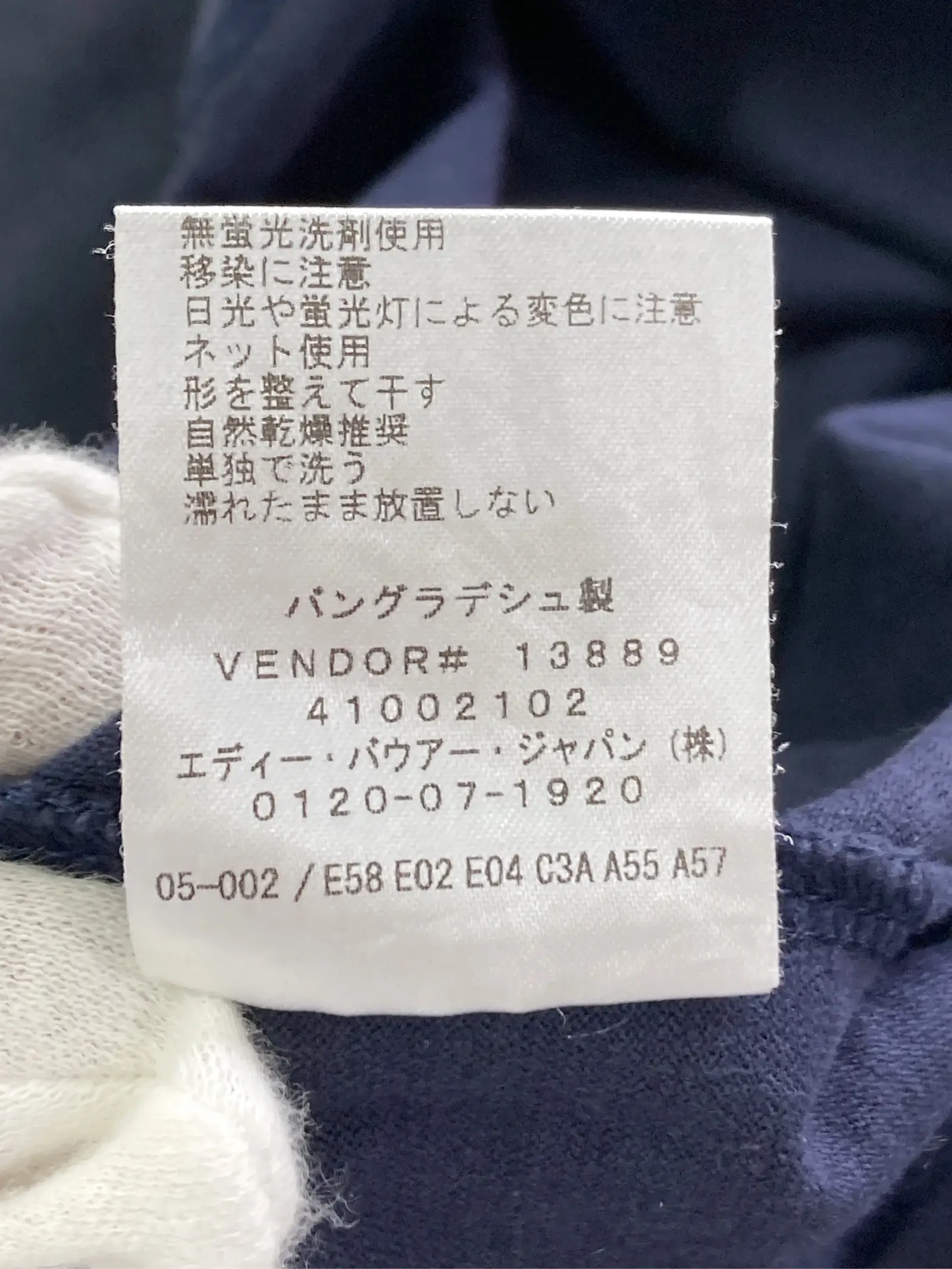 https://r2-worker.digdig.jp/product/a46d1084-89cb-4c19-974f-312411bbb5b2/3ffe4aee-4825-4690-8f24-3ab7f2daf9e1