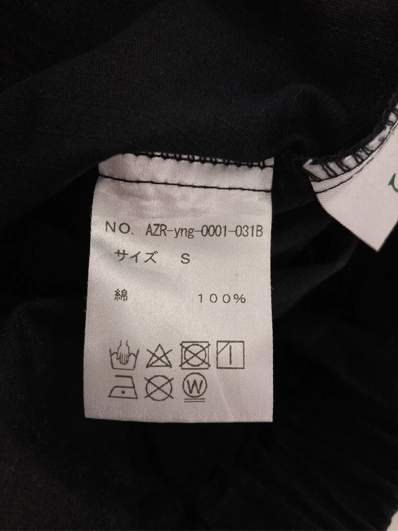 https://r2-worker.digdig.jp/product/a46dfe0a-117d-4965-99b6-85bbe96b6709/295e5a91-6379-447b-93b8-d569fee41321