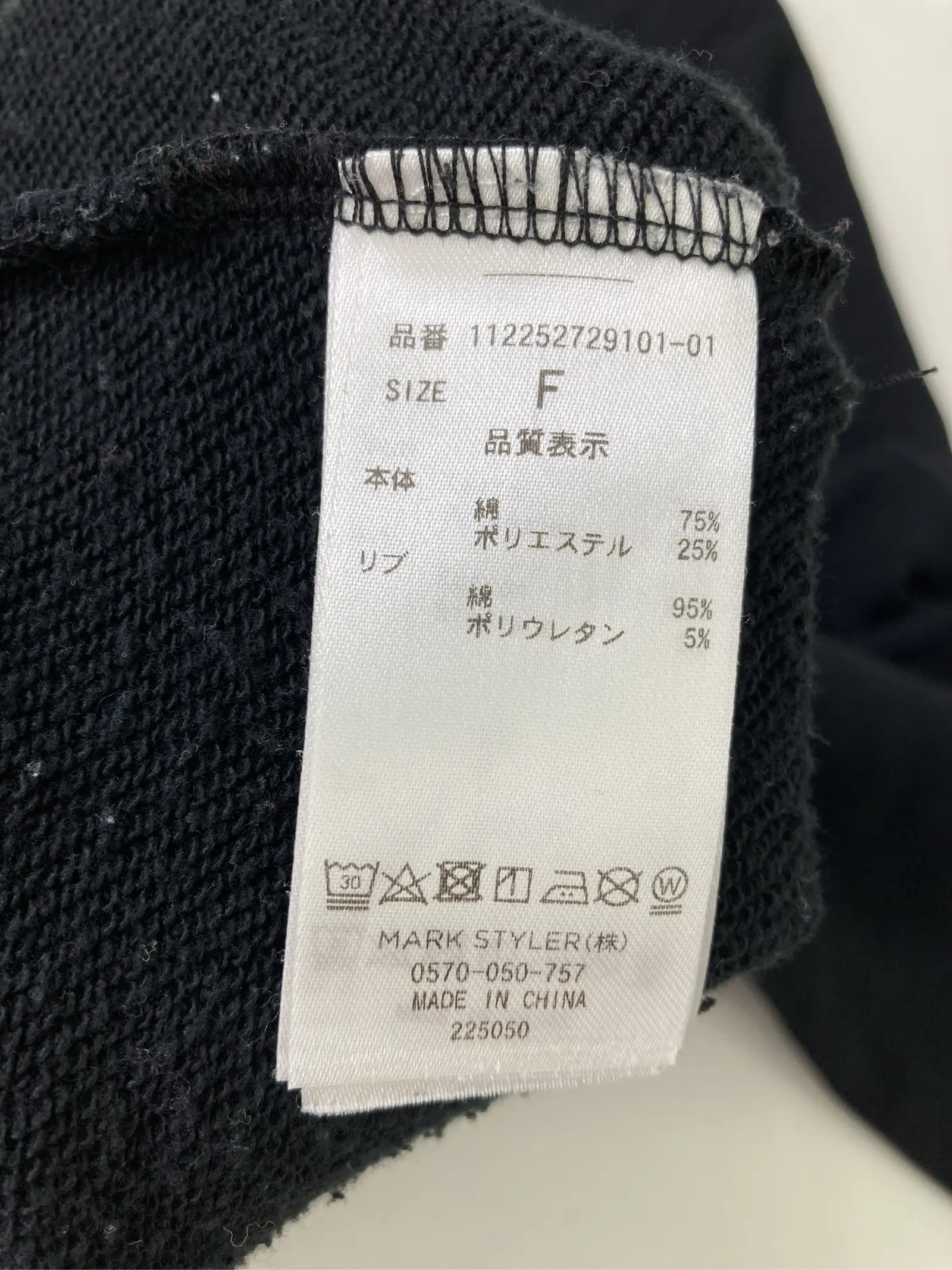https://r2-worker.digdig.jp/product/a4718bce-ba7e-403c-8fe5-dffa6d8768c2/b4c0d377-8cf5-496a-b43d-88e9d5e0c551