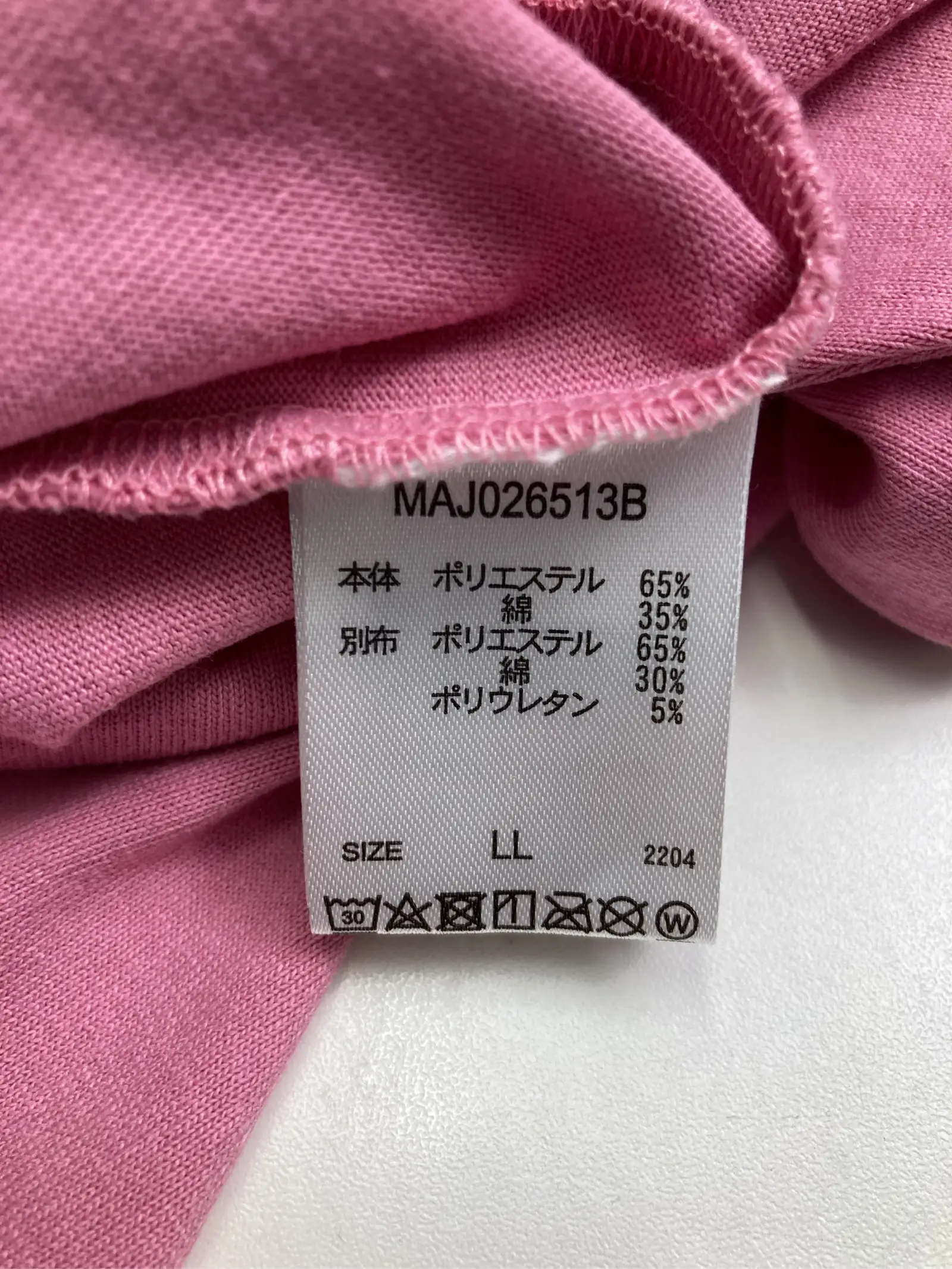 https://r2-worker.digdig.jp/product/a472a64e-f330-4b22-9c63-99f8a935396b/aa5bf15a-7950-415f-9fc1-b5275c255676