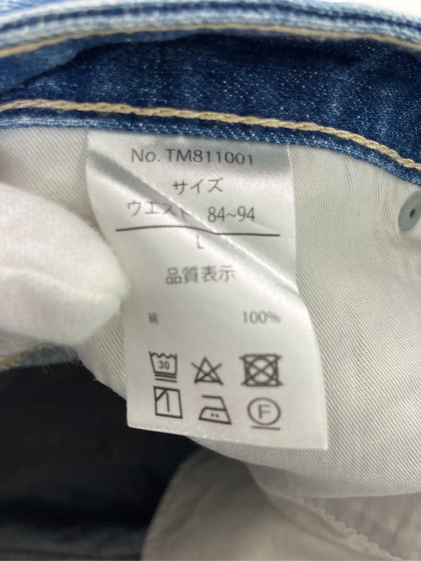 https://r2-worker.digdig.jp/product/a4730d80-b164-4133-998f-a29d8132fc9d/64e97f2f-55eb-42d4-b5fc-8d32f1cd28c7