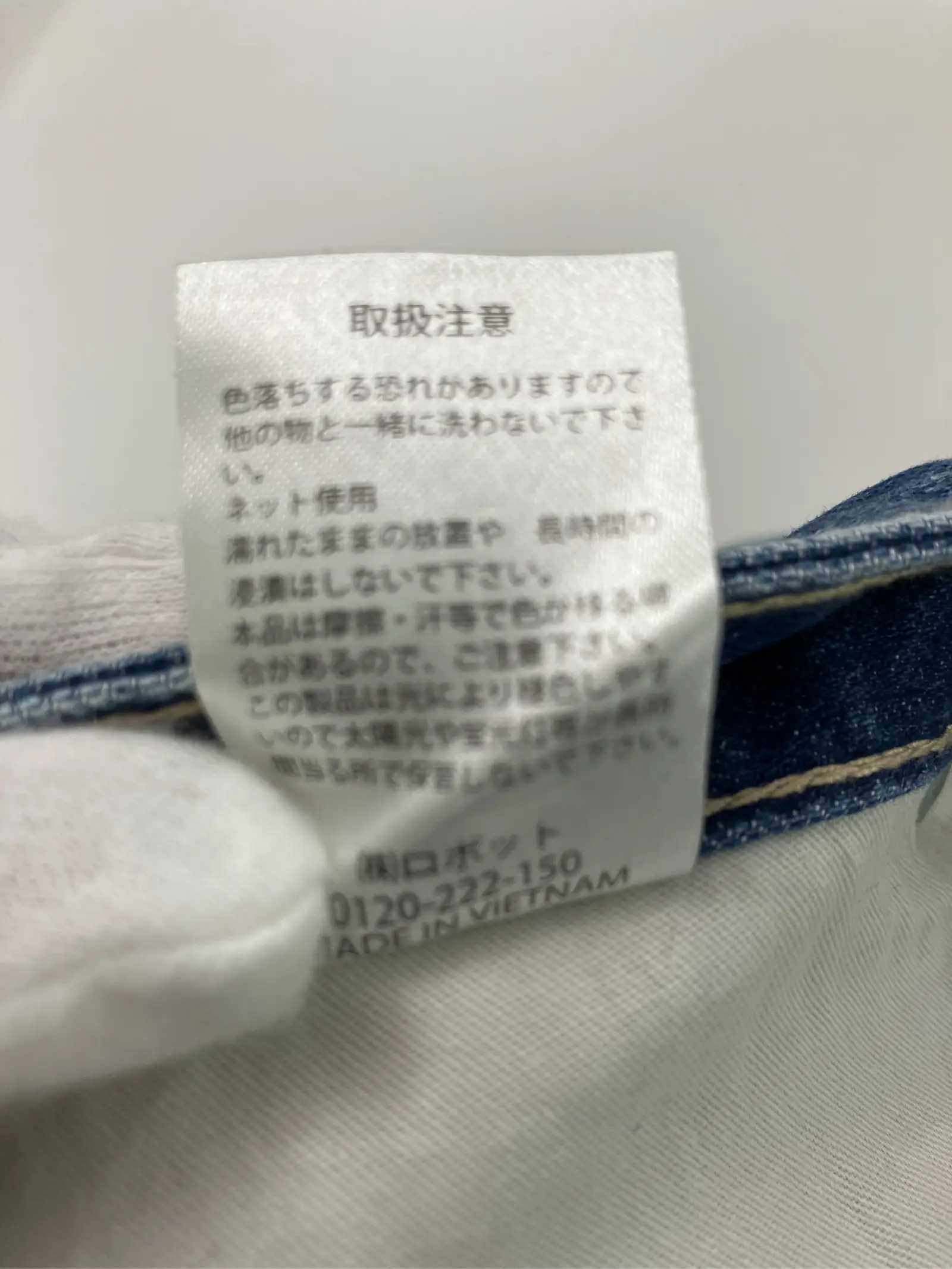https://r2-worker.digdig.jp/product/a4730d80-b164-4133-998f-a29d8132fc9d/65748892-1d3e-4563-9898-52ffcd910b5b
