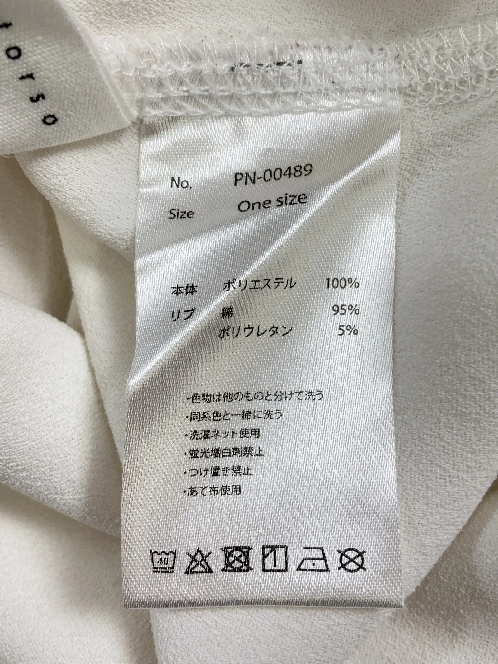 https://r2-worker.digdig.jp/product/a473750d-fdd0-4ac8-97dc-cae59392920e/78ac35e2-281d-4178-8cdb-4e06734292c3