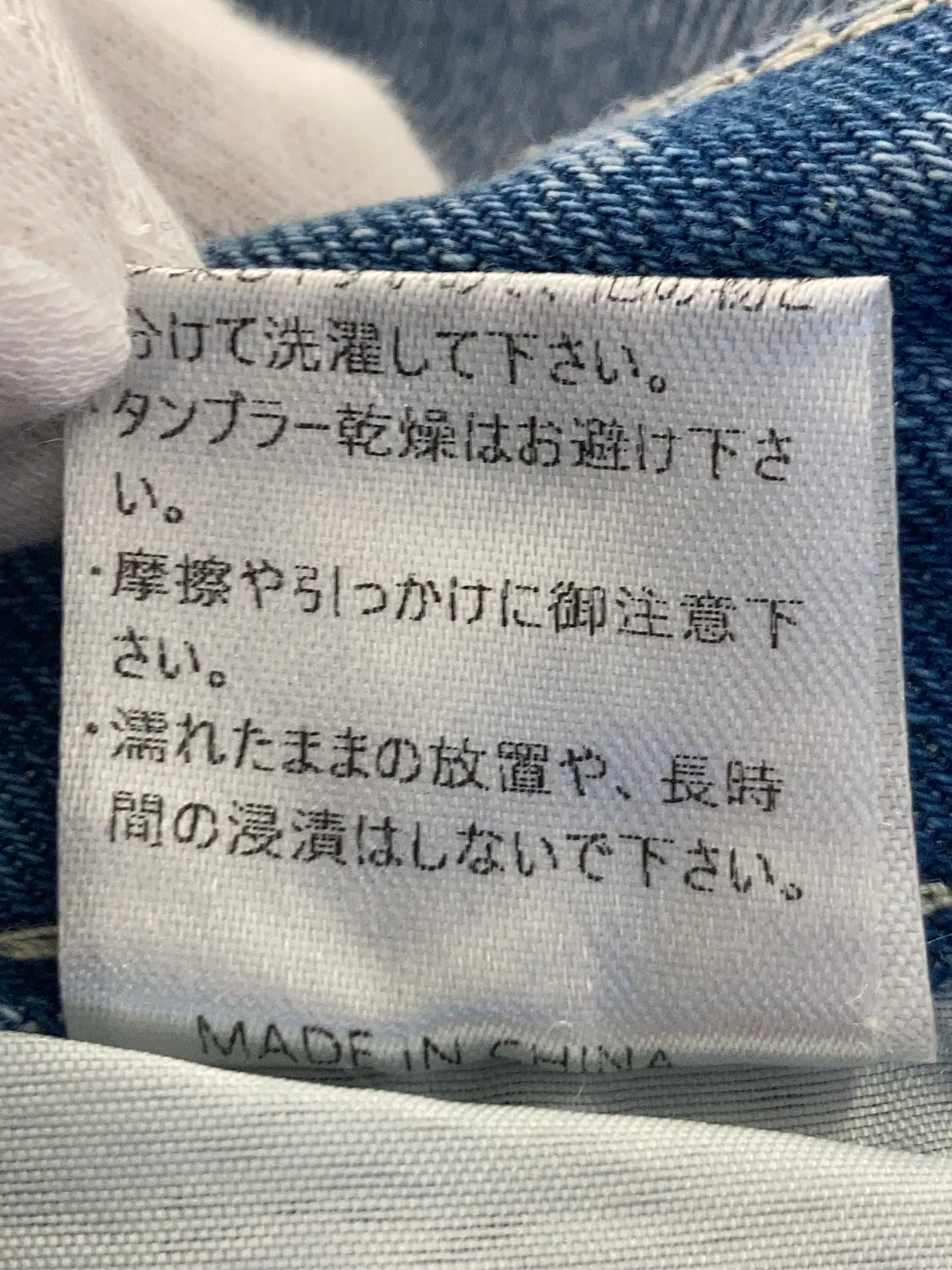 https://r2-worker.digdig.jp/product/a473e3ae-dff3-4c87-a084-81859fcf3df5/f7d15bf1-4b0f-480c-bd56-24317e01f16f