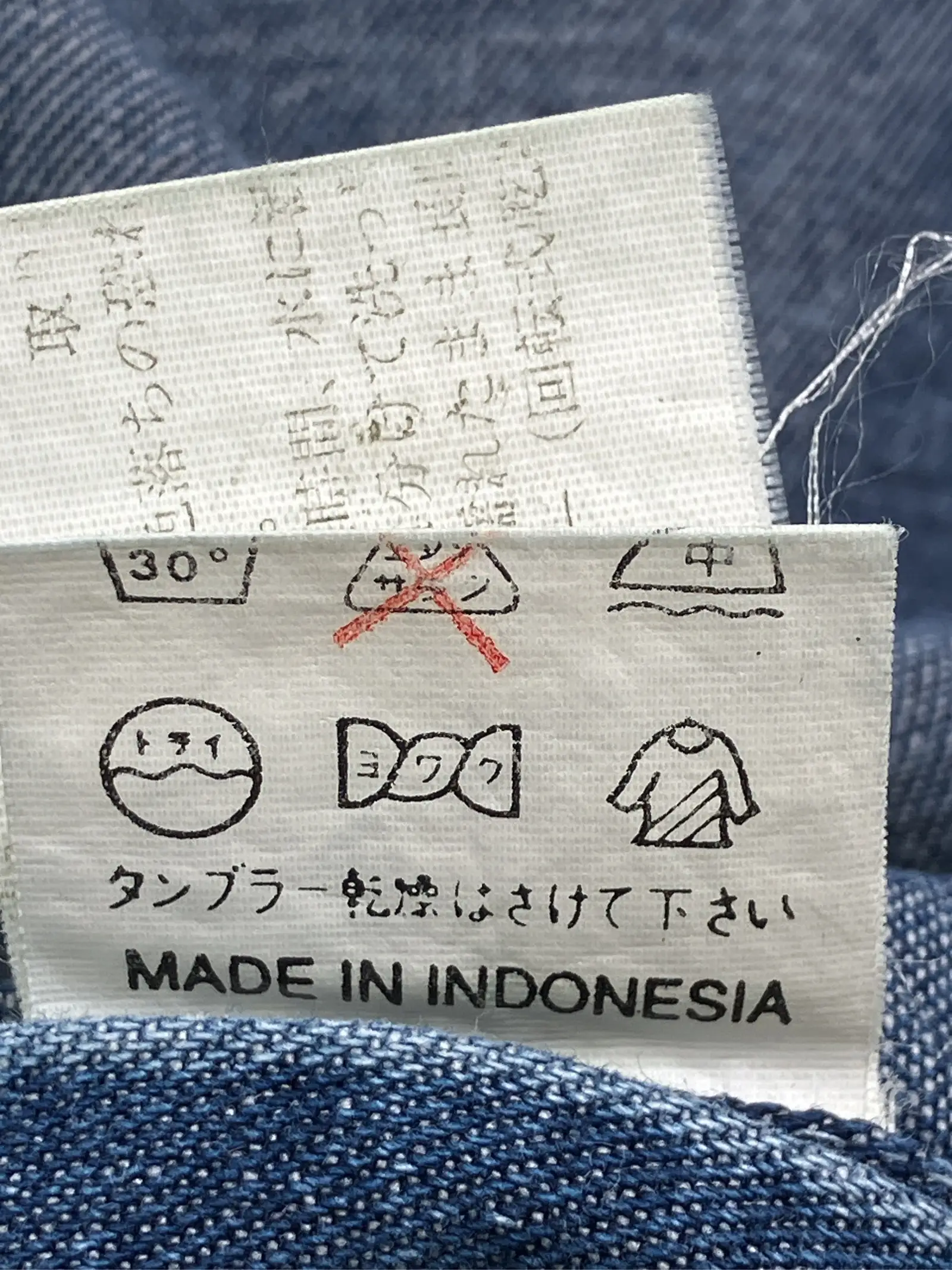 https://r2-worker.digdig.jp/product/a47534d4-c5b2-4271-8b94-ae61513ef0b7/77ab95ac-958d-4883-b3ca-1391b4604dd2