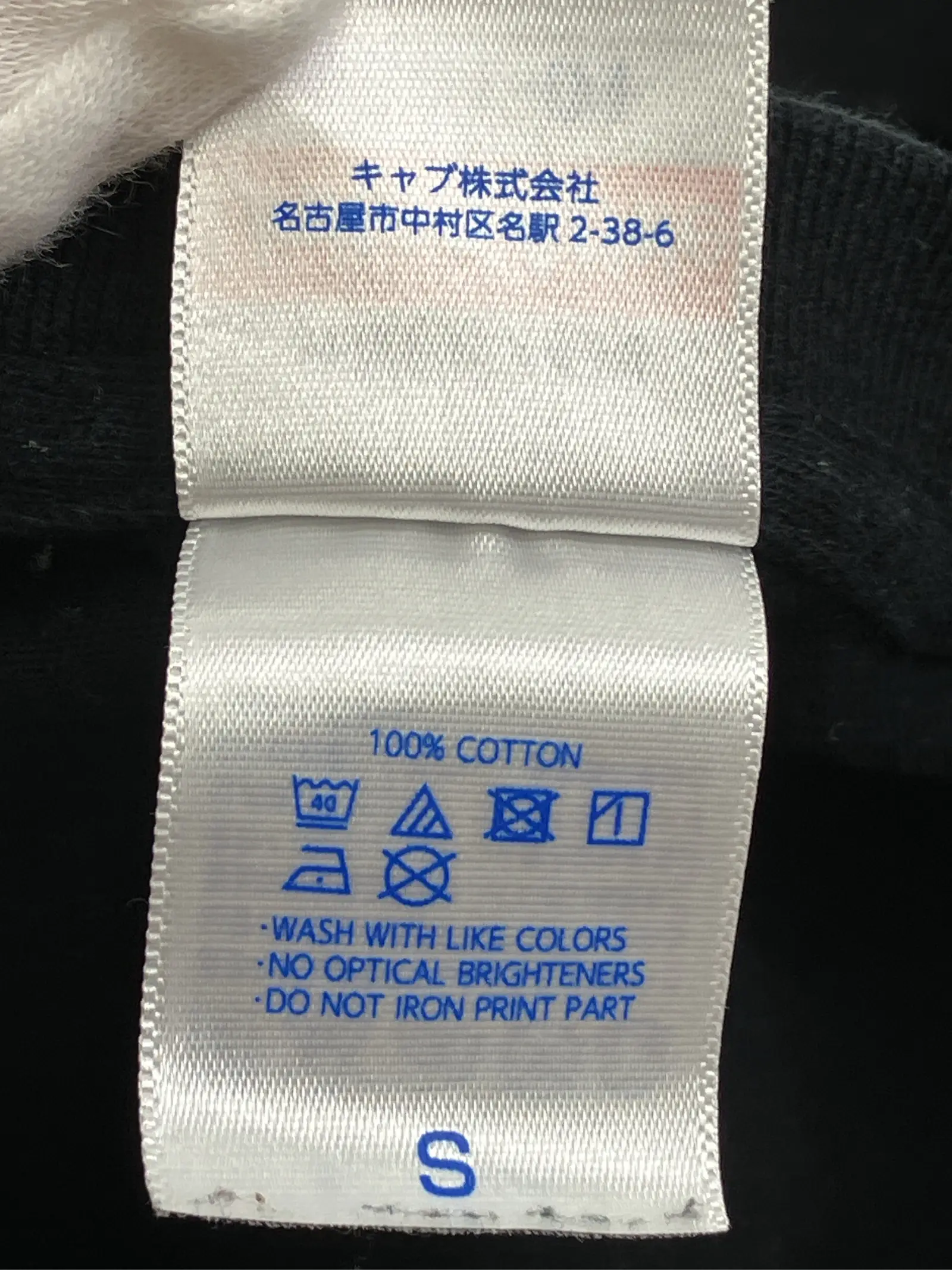 https://r2-worker.digdig.jp/product/a476b150-ce9b-4cd3-82ef-9e162fa39a55/0f3de5db-2c9d-4dd6-ae99-8bff8da4d5f7