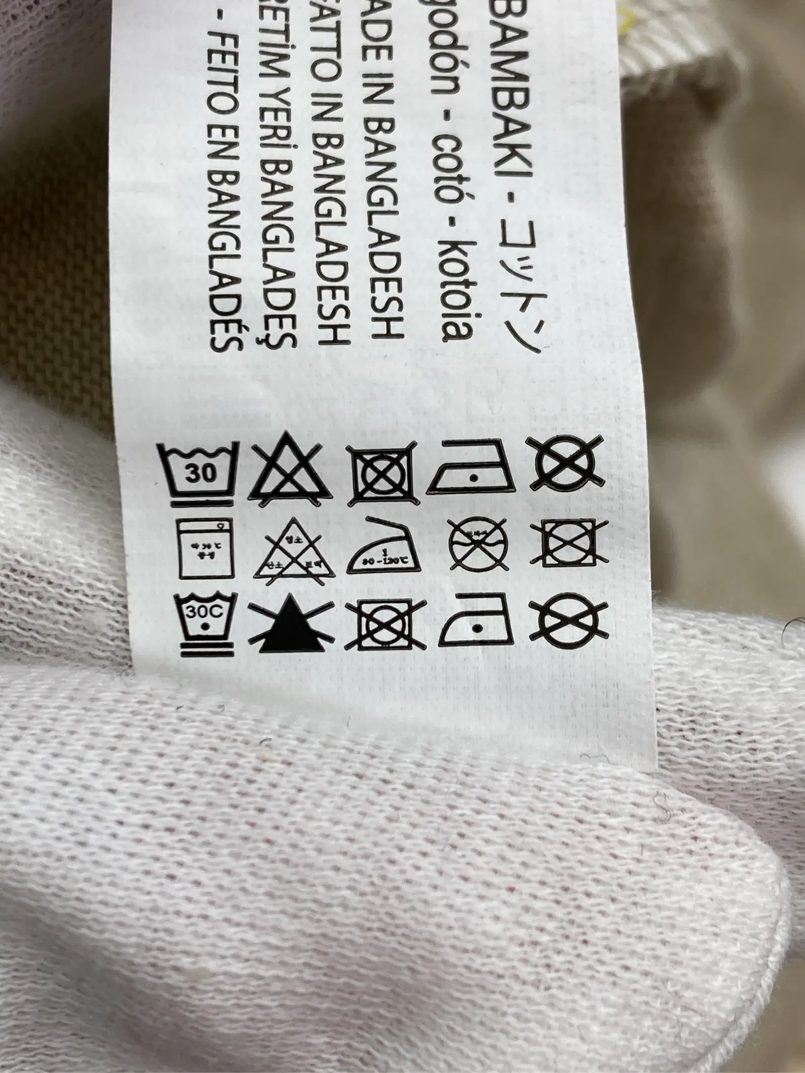https://r2-worker.digdig.jp/product/a479098e-65d7-4d8e-9544-18b7d7b65a23/8f5805c4-e3a4-4618-904d-71276c0442cf