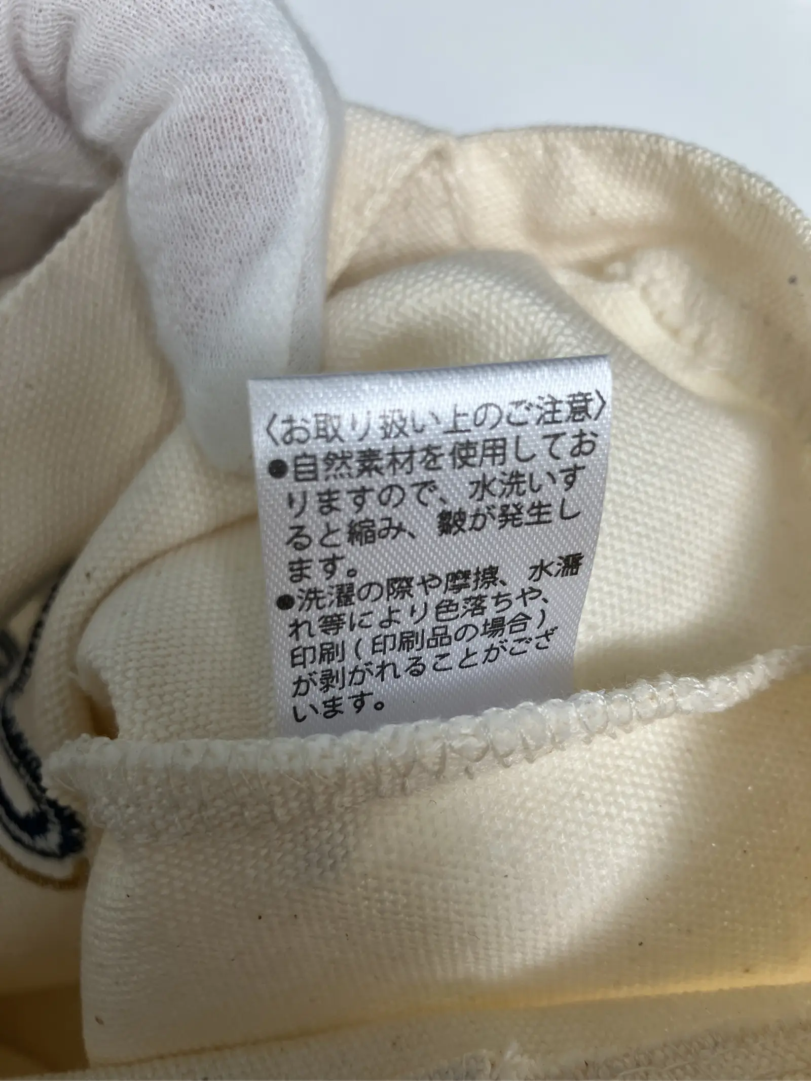 https://r2-worker.digdig.jp/product/a479fce9-10a6-438f-8359-605ac6e20e82/4a4fe75f-cee3-4821-a198-f0a4440f279e