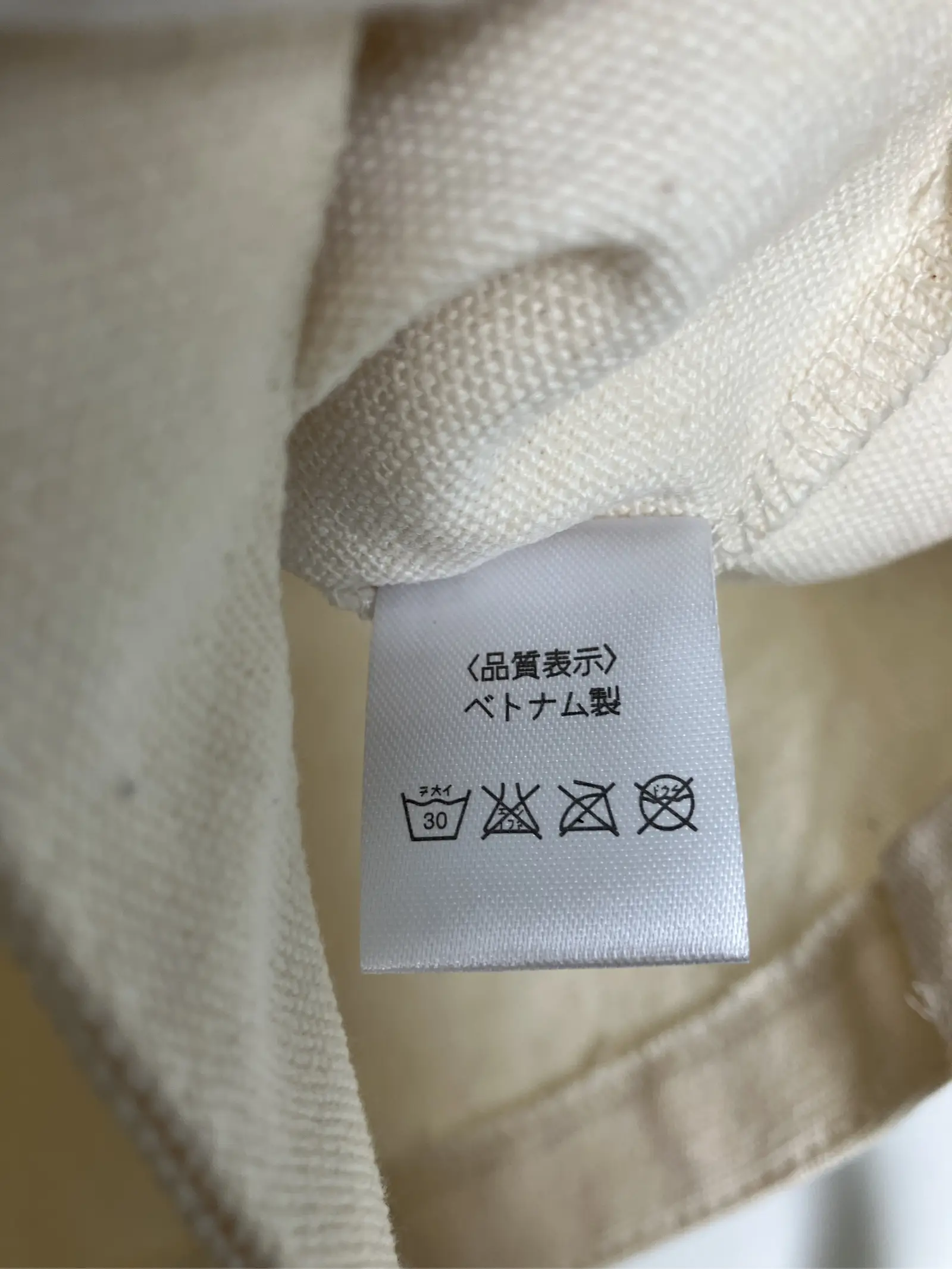 https://r2-worker.digdig.jp/product/a479fce9-10a6-438f-8359-605ac6e20e82/6f364188-b792-4919-9e87-ab358894cc0b