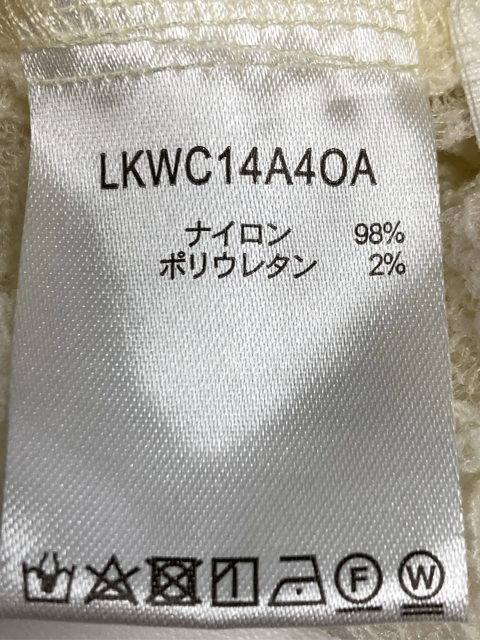 https://r2-worker.digdig.jp/product/a47b1abc-f48e-4630-abbb-131de4e4e1d1/bc03702d-2a26-47a5-ae51-12ecdc0023b7