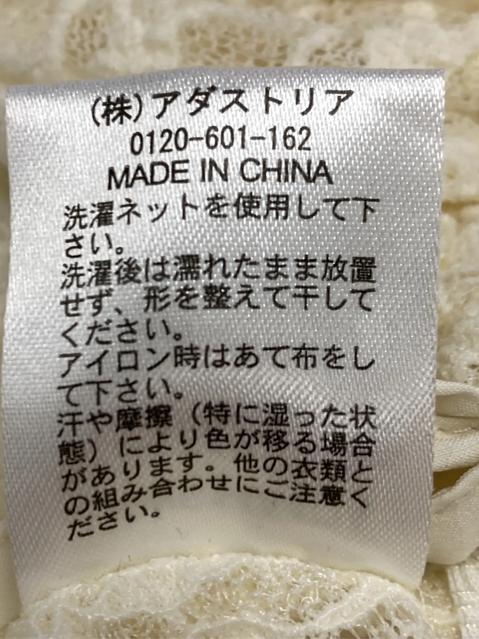 https://r2-worker.digdig.jp/product/a47b1abc-f48e-4630-abbb-131de4e4e1d1/dd46d44d-cc66-41e8-b0ac-cf0bbc304e10
