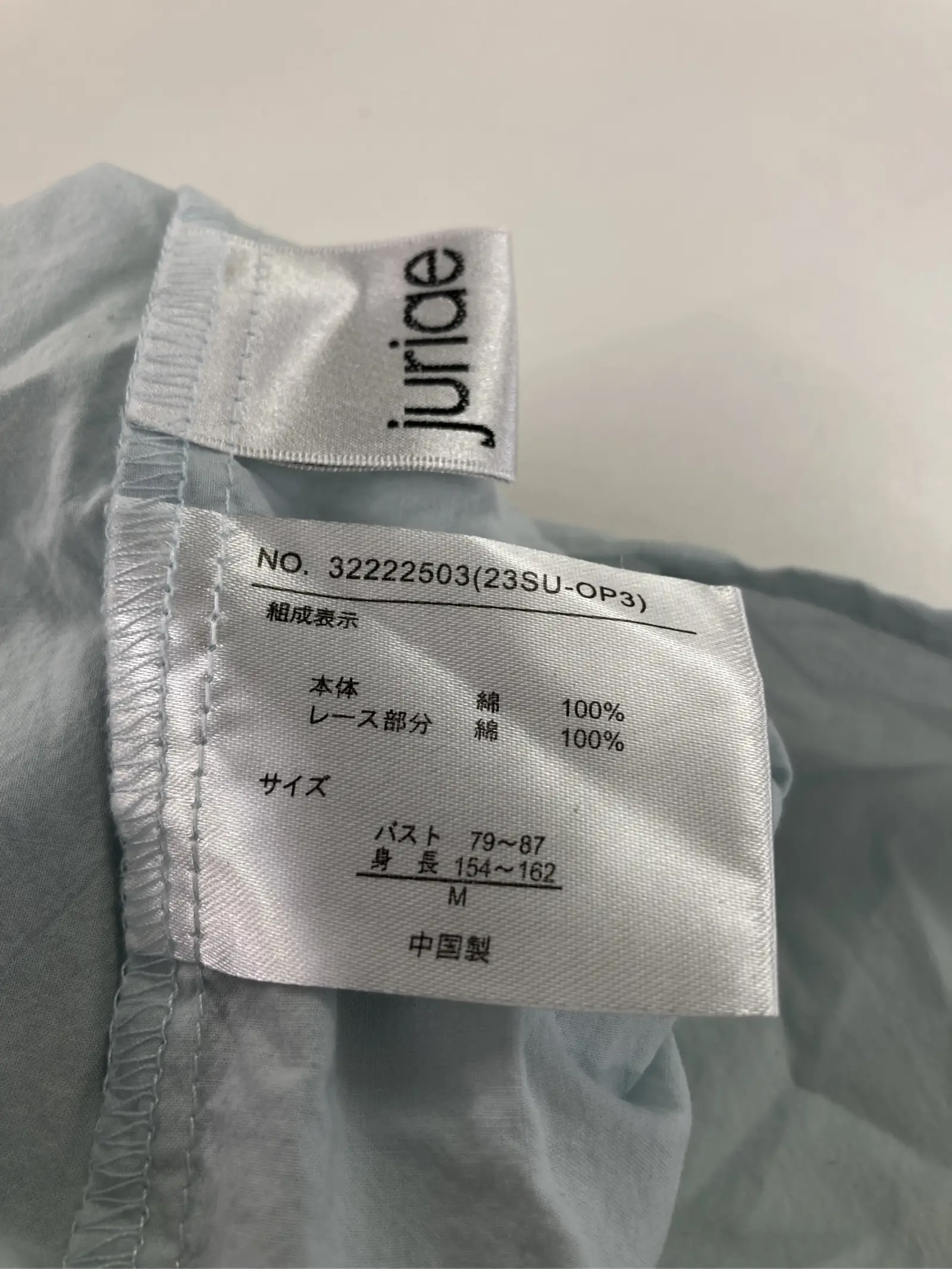 https://r2-worker.digdig.jp/product/a47c156a-ae8f-472b-8cc8-55d7031a01d7/9bb76a81-7360-45d7-998d-986f8cd15981