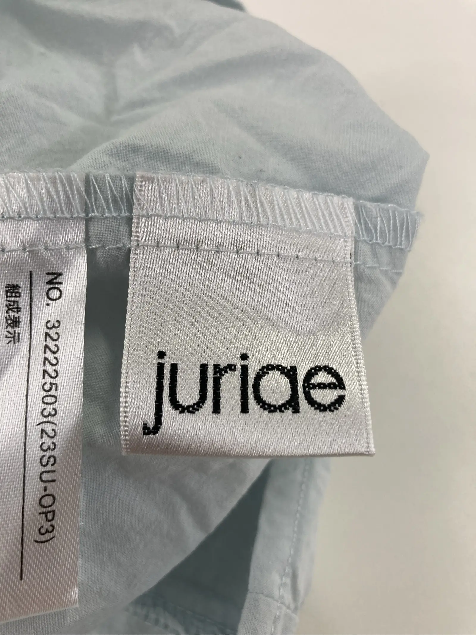 https://r2-worker.digdig.jp/product/a47c156a-ae8f-472b-8cc8-55d7031a01d7/c8a3f5d5-44c8-4472-b290-cf68fa450f94