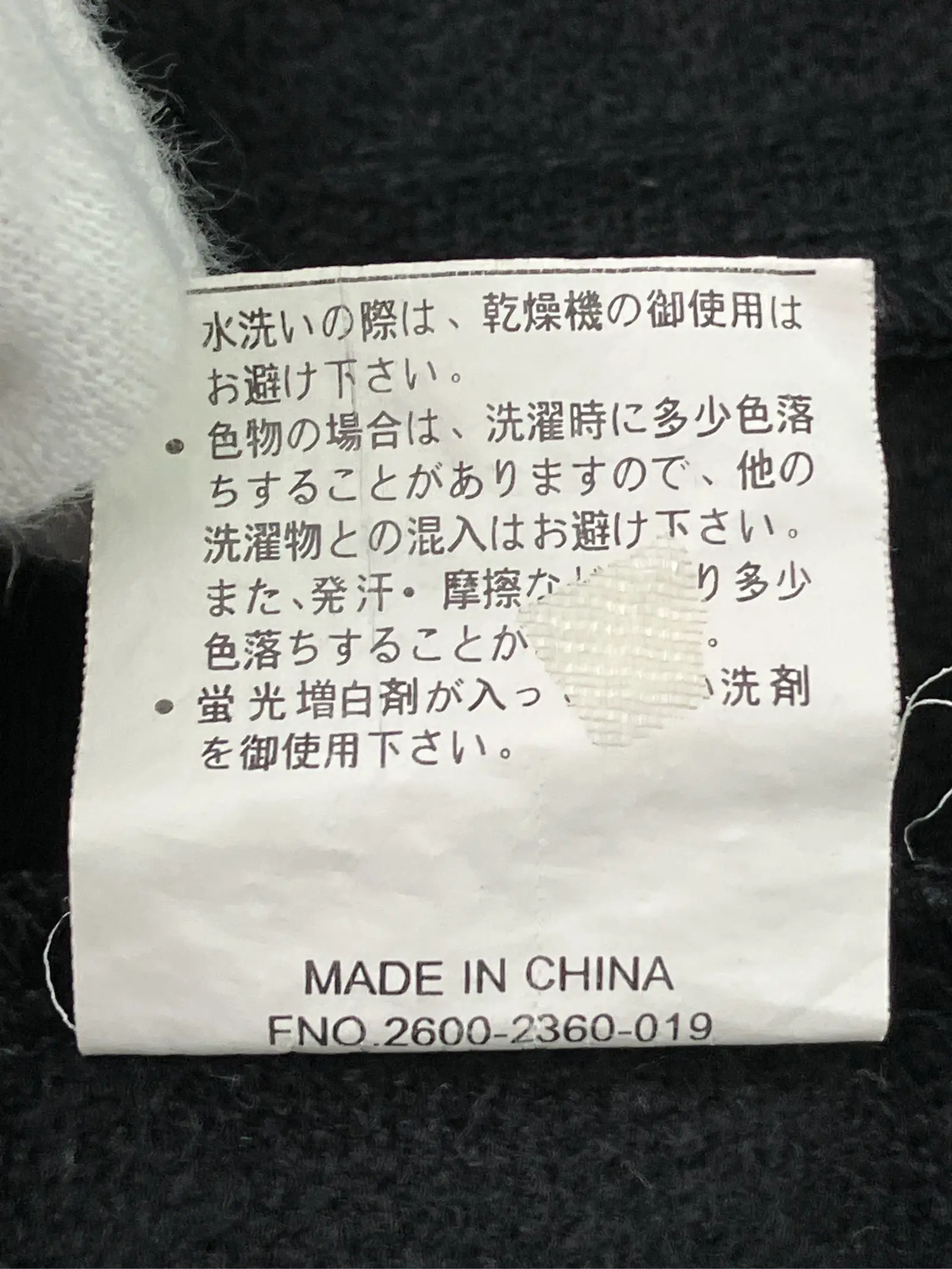 https://r2-worker.digdig.jp/product/a47caea3-2fa0-4809-932c-09899baa99a1/8942594a-fa9a-45a6-9c16-1048aed95c0f