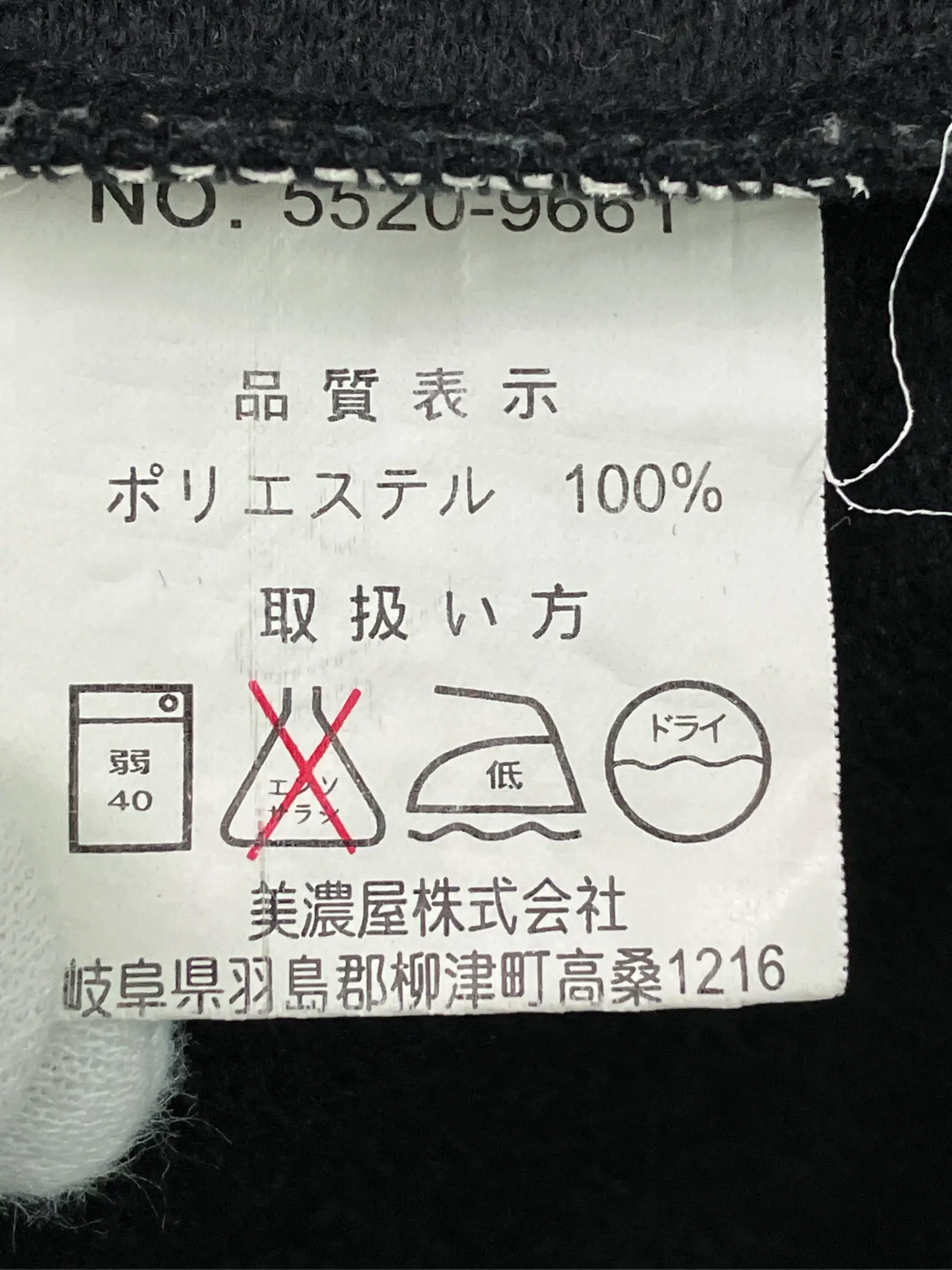 https://r2-worker.digdig.jp/product/a47caea3-2fa0-4809-932c-09899baa99a1/ca2319d3-38b8-4eb0-8491-cb5d89b1140f