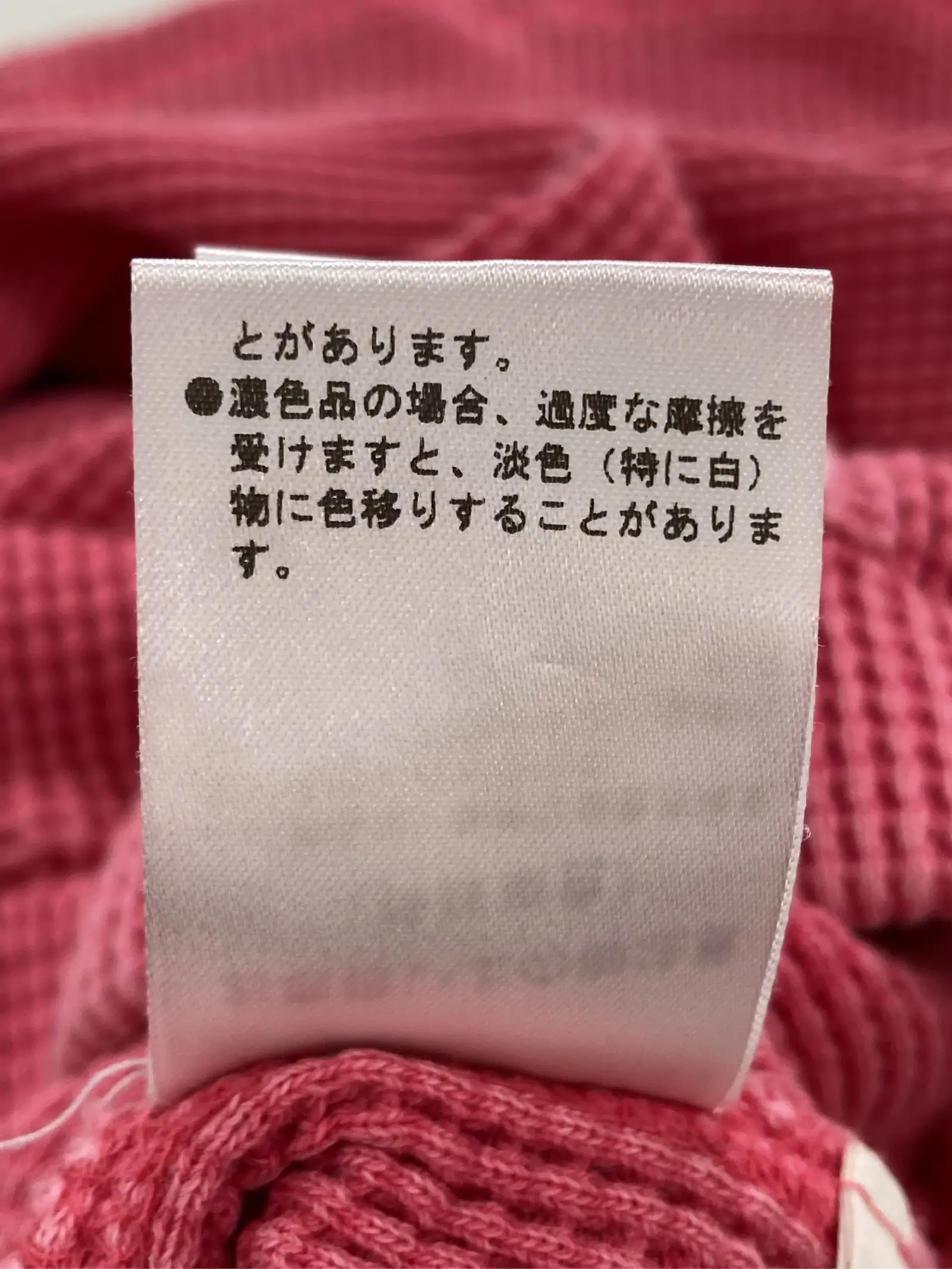 https://r2-worker.digdig.jp/product/a47ebc6c-cff1-4320-b528-be126b4fbb39/e2ea326e-e37a-46aa-a530-64f28f33f314