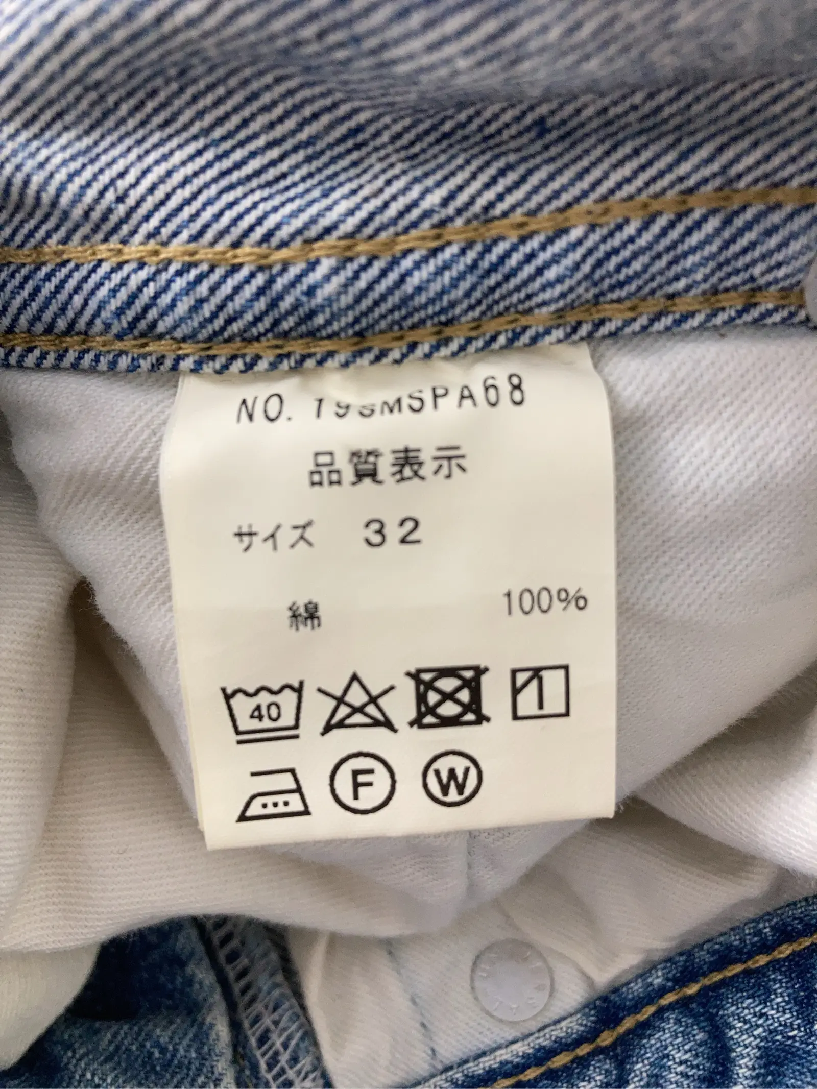 https://r2-worker.digdig.jp/product/a47f746e-9252-4e15-97f9-332cbd072fdd/6409bd76-be53-4ee5-8f7d-9ab35657fb72
