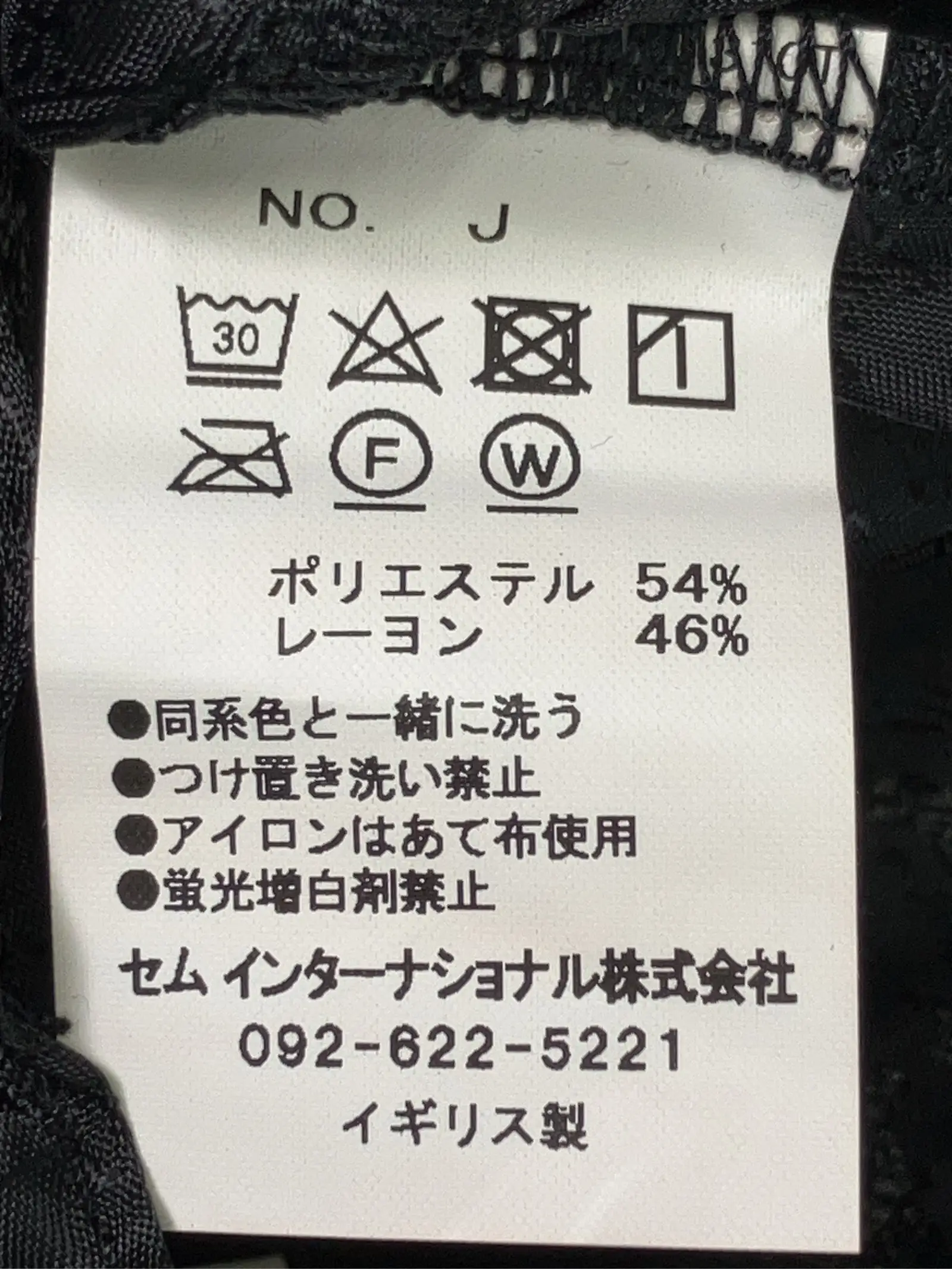 https://r2-worker.digdig.jp/product/a4808d51-3abd-4e61-bd9d-5ebb217cde53/f23f183b-6f8e-4fda-b911-1f239c802ea2