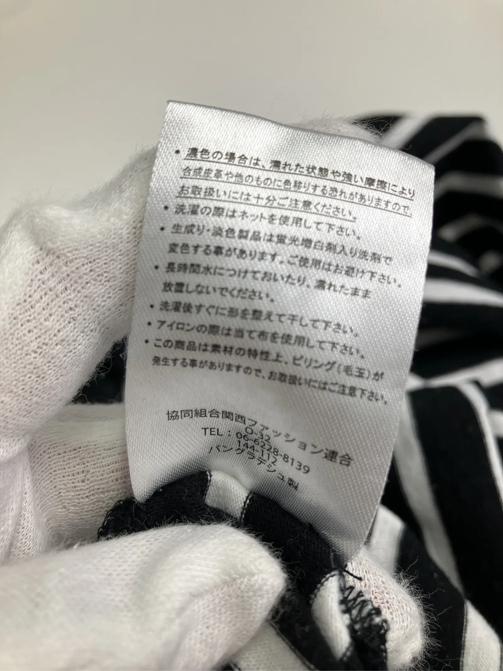 https://r2-worker.digdig.jp/product/a480e67d-26cc-43fa-9557-52561088cb62/317f3335-da93-4e0b-9b5b-43b3906a9abb