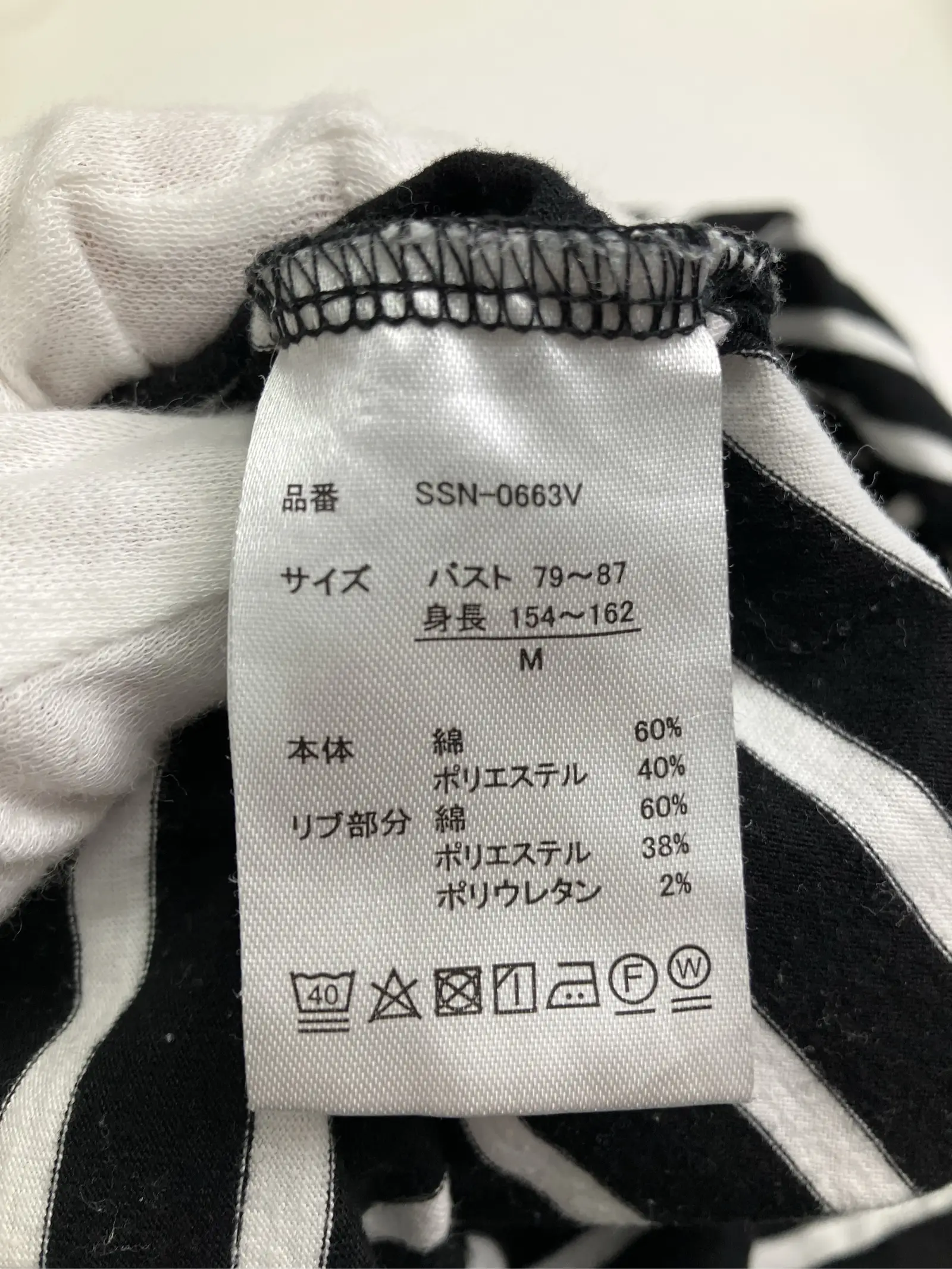 https://r2-worker.digdig.jp/product/a480e67d-26cc-43fa-9557-52561088cb62/55c32497-7ca6-417a-9e9e-6a2a1896b809