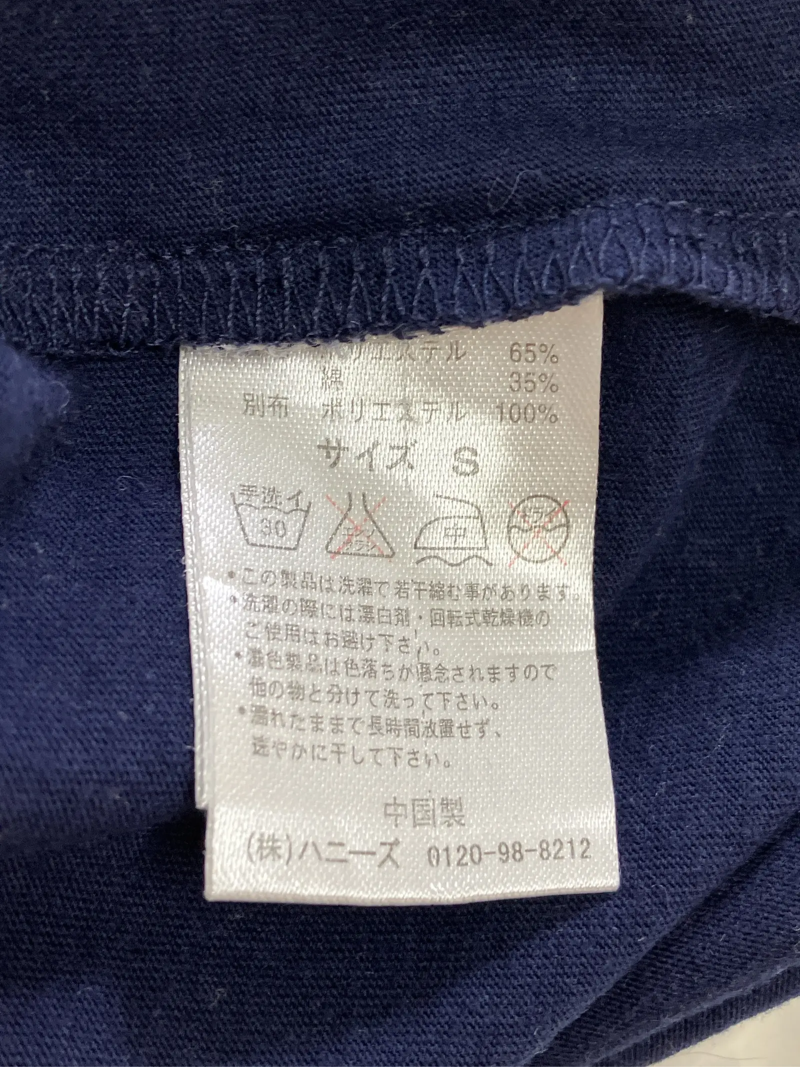 https://r2-worker.digdig.jp/product/a48390ec-28ae-4d12-ac2c-03cec05fe284/e30da82a-7b1e-4af9-85ec-0e7a143e9579