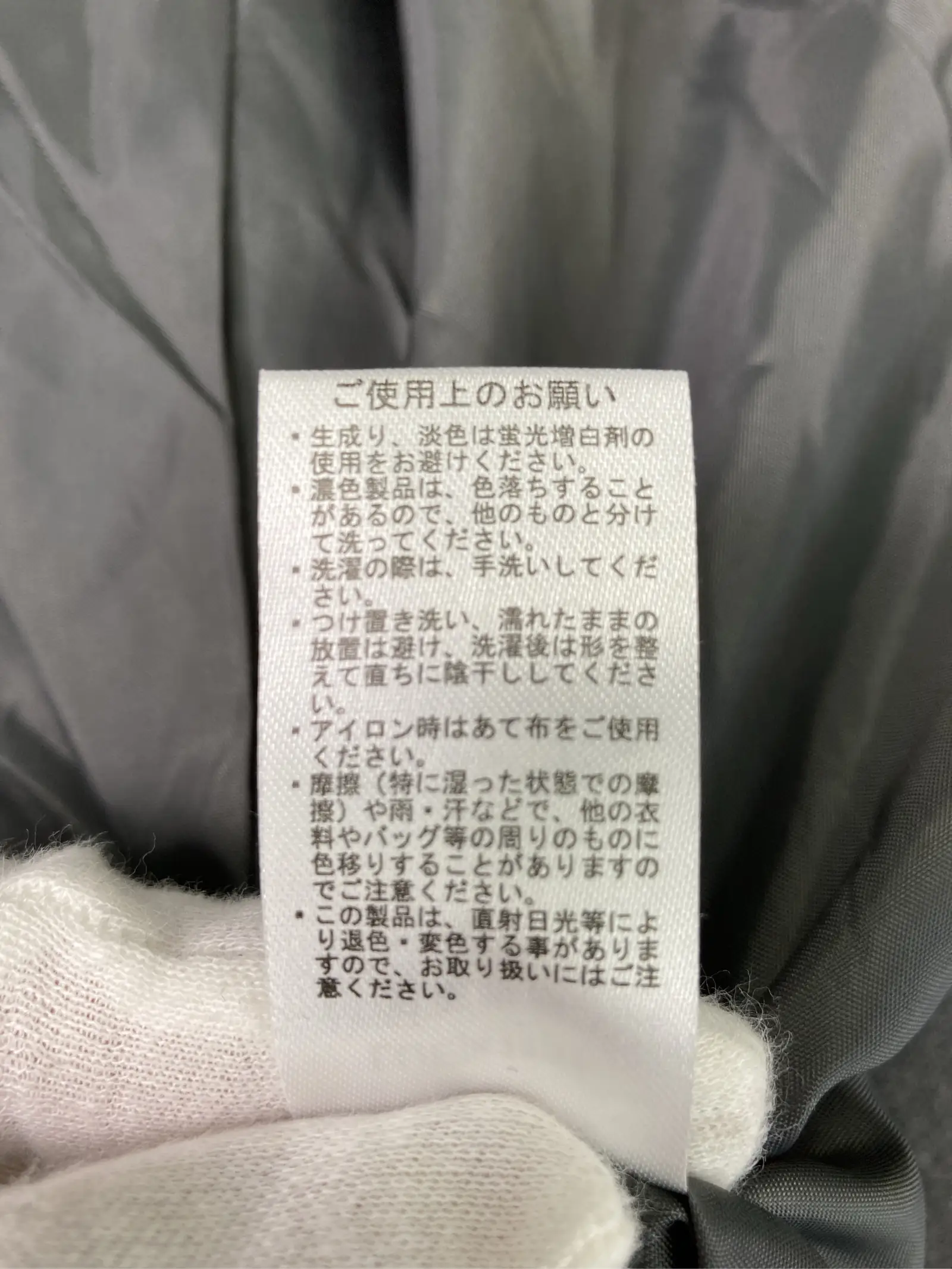 https://r2-worker.digdig.jp/product/a4839648-d09d-46cc-9033-db458202104d/14d6b55c-8785-47d0-98d2-916570a2664b