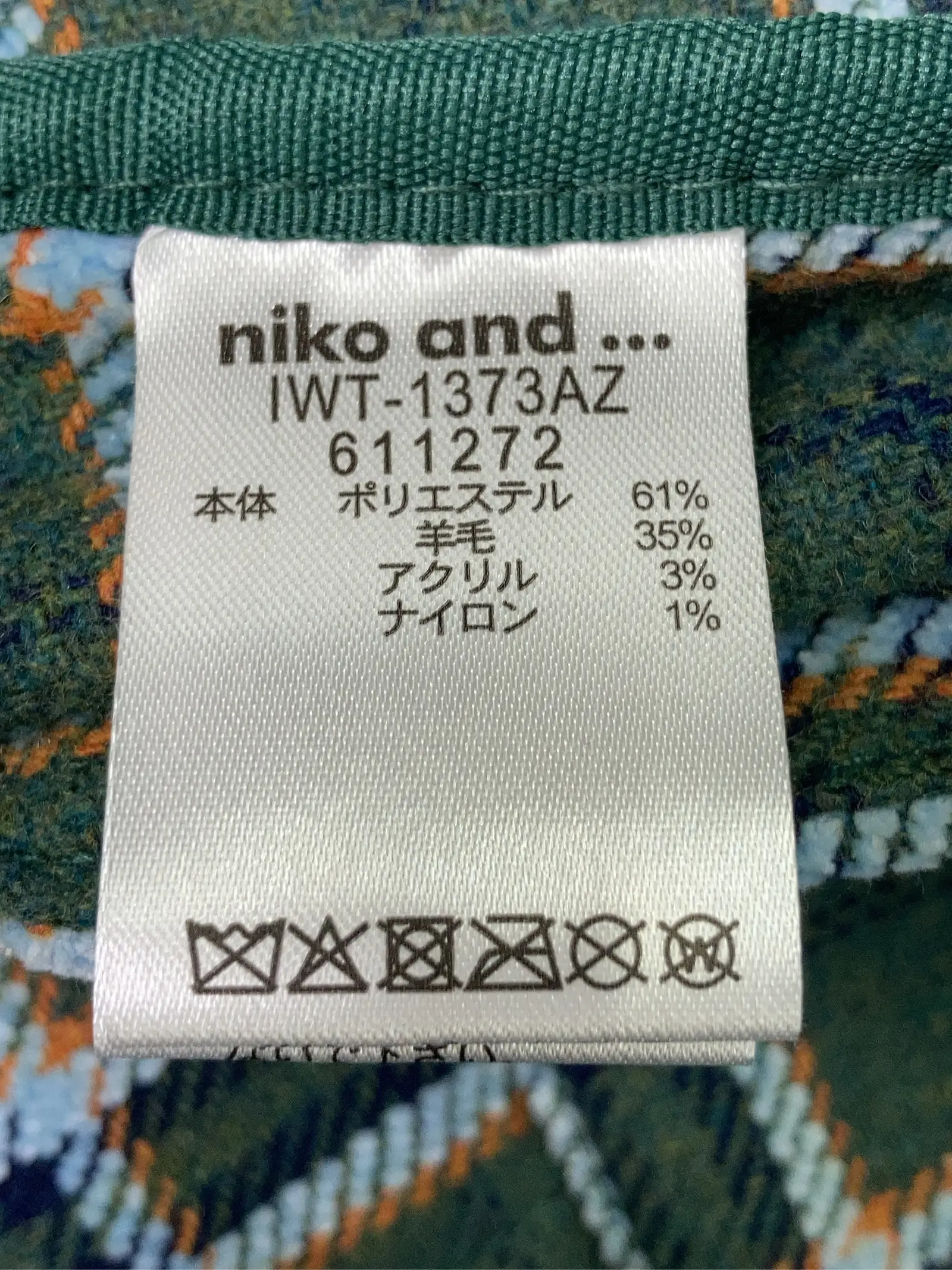 https://r2-worker.digdig.jp/product/a483a1eb-f77b-4c54-bc12-08f59448a5d9/0523cc08-b873-4da5-ae88-180487338814