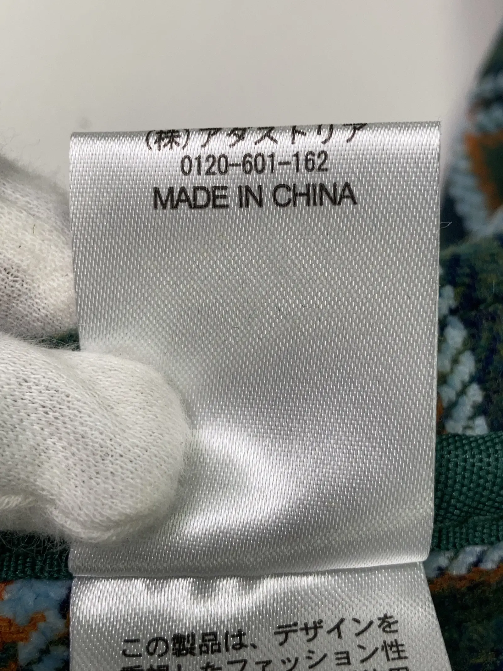https://r2-worker.digdig.jp/product/a483a1eb-f77b-4c54-bc12-08f59448a5d9/6aa29177-b00a-4c58-99f5-e346bce412fe