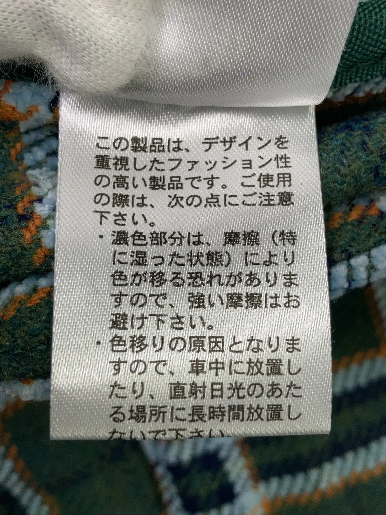 https://r2-worker.digdig.jp/product/a483a1eb-f77b-4c54-bc12-08f59448a5d9/99d57c55-a298-4b67-8515-ab55b9410670
