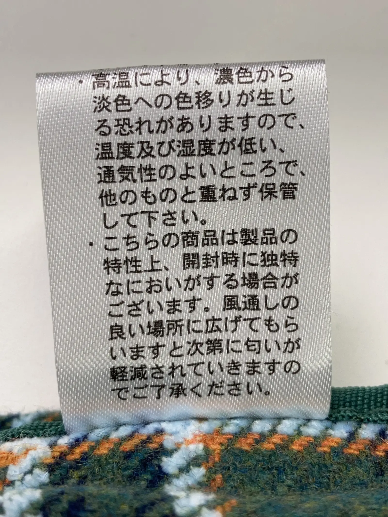 https://r2-worker.digdig.jp/product/a483a1eb-f77b-4c54-bc12-08f59448a5d9/e3f05f59-8c75-4be4-b3df-551c505e0619