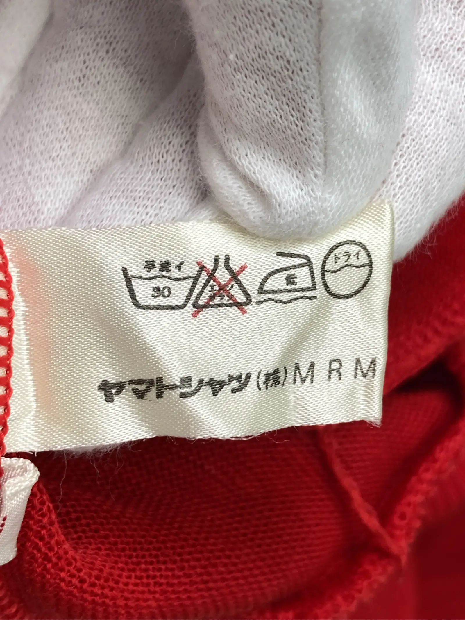 https://r2-worker.digdig.jp/product/a483dd74-f39d-4dca-8d75-5b5e85f3f749/db701302-1b79-4523-b44e-9372f44ac9ec