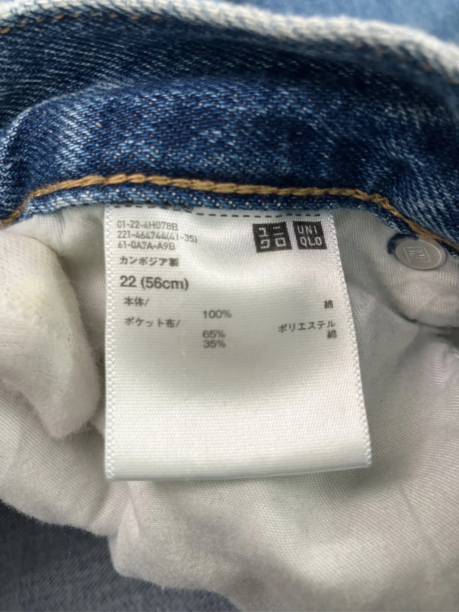 https://r2-worker.digdig.jp/product/a4844979-fa2c-4464-b7d0-d100c1ddfbf4/4582d68f-3385-4056-affd-0c5c6280d10e
