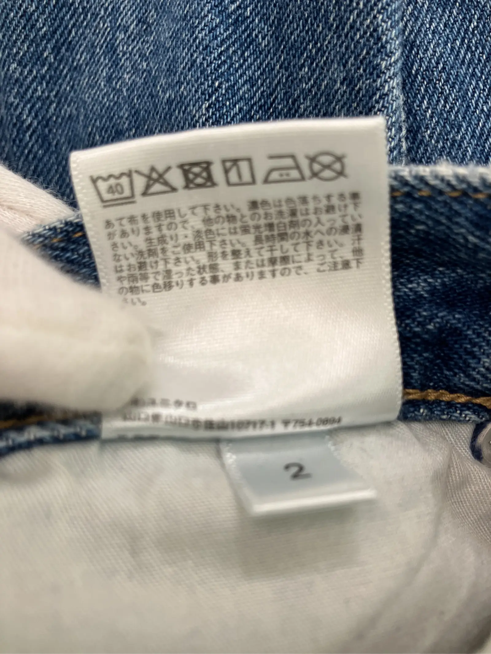 https://r2-worker.digdig.jp/product/a4844979-fa2c-4464-b7d0-d100c1ddfbf4/4f4b2e29-0ef9-44b7-bb22-583083c107cd