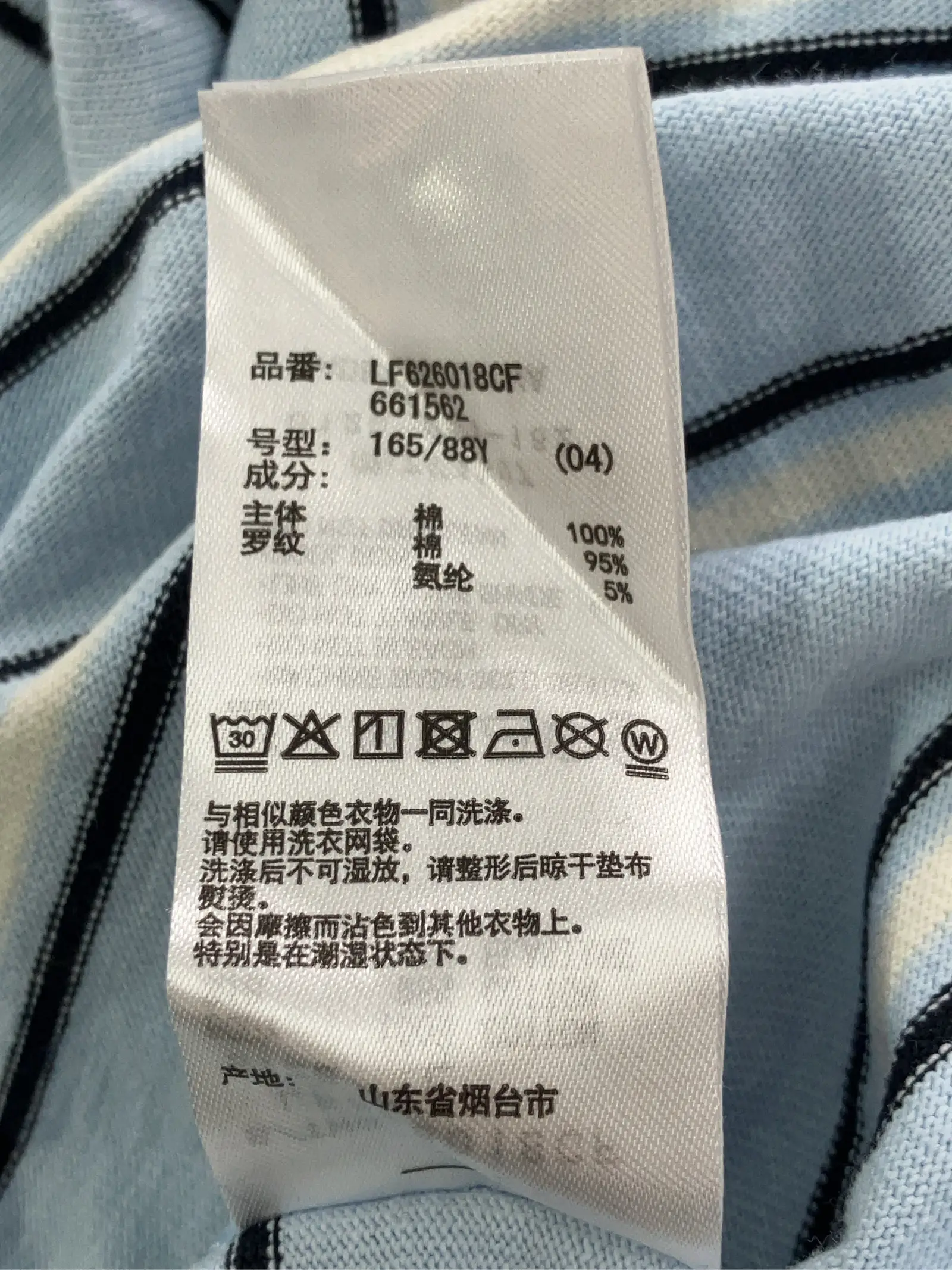 https://r2-worker.digdig.jp/product/a4847cd1-1b93-42c4-9eca-a7e426d7e43a/556c7445-b519-429b-93f6-cc3b8b924f51