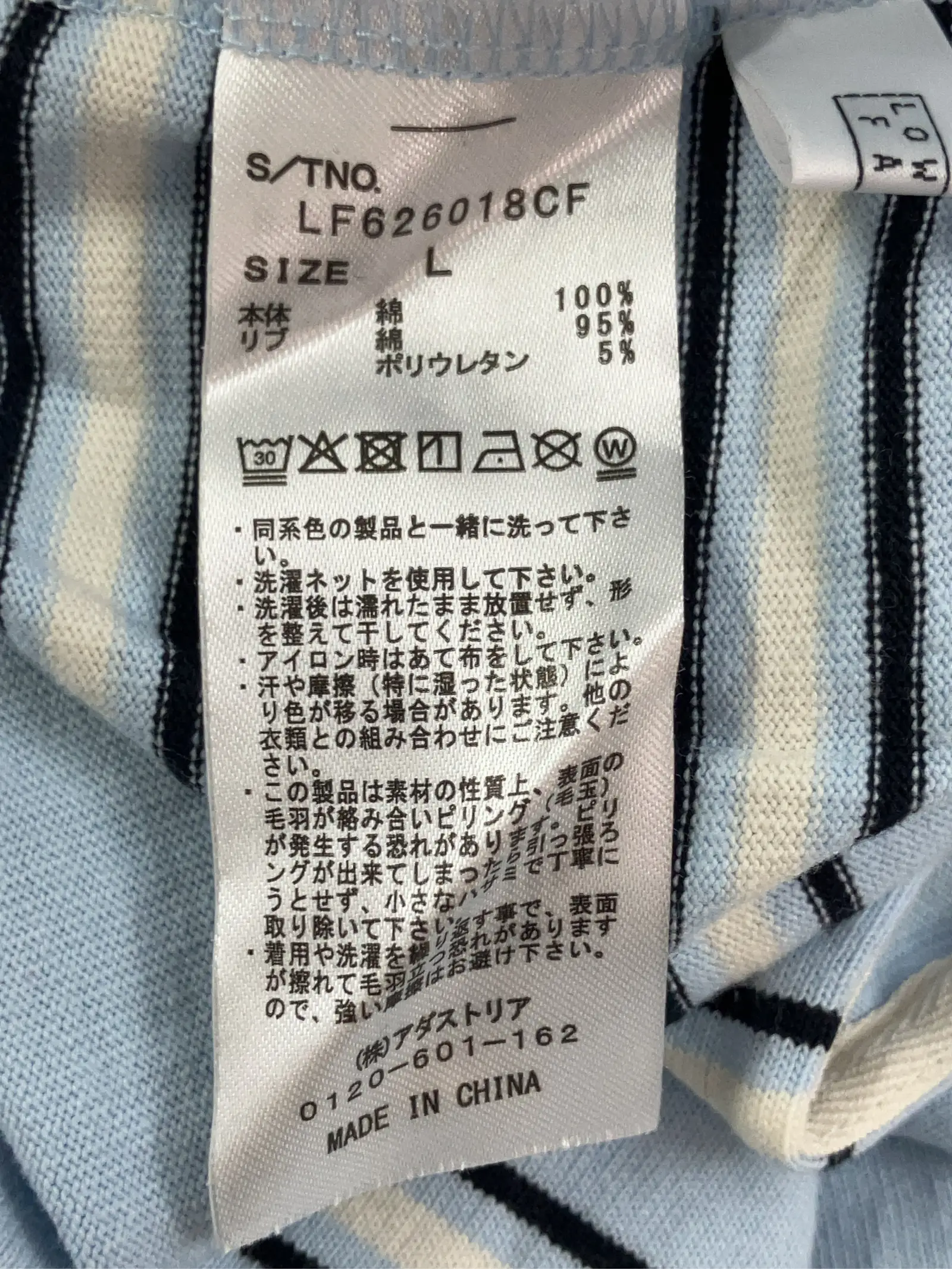 https://r2-worker.digdig.jp/product/a4847cd1-1b93-42c4-9eca-a7e426d7e43a/7e512570-ca4e-46c3-a9c7-842ad82b72b8