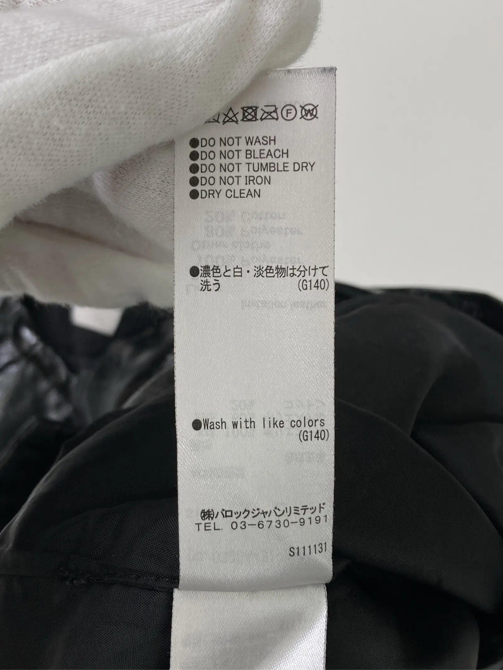 https://r2-worker.digdig.jp/product/a484aa9f-35b0-49c3-8b5c-ceae2e473d6a/7a444761-88ee-40bb-8669-03f62ebab566
