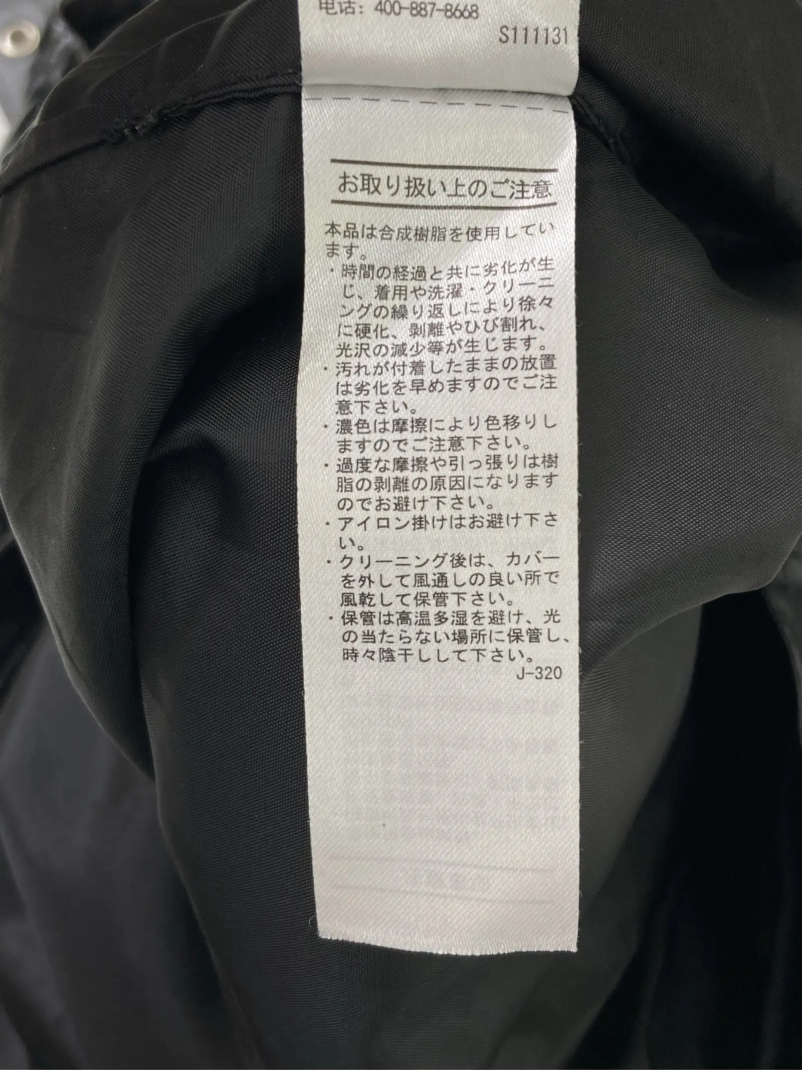 https://r2-worker.digdig.jp/product/a484aa9f-35b0-49c3-8b5c-ceae2e473d6a/8715456c-985f-4358-a90b-c267bfd1da26