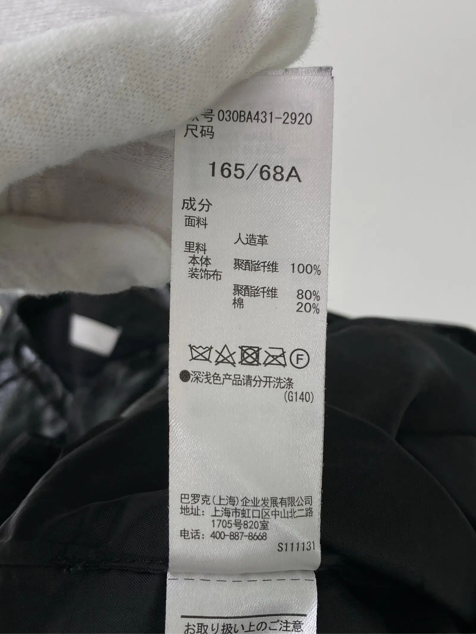 https://r2-worker.digdig.jp/product/a484aa9f-35b0-49c3-8b5c-ceae2e473d6a/89ed3b04-5e69-4b68-9687-ce7bcabdec8a