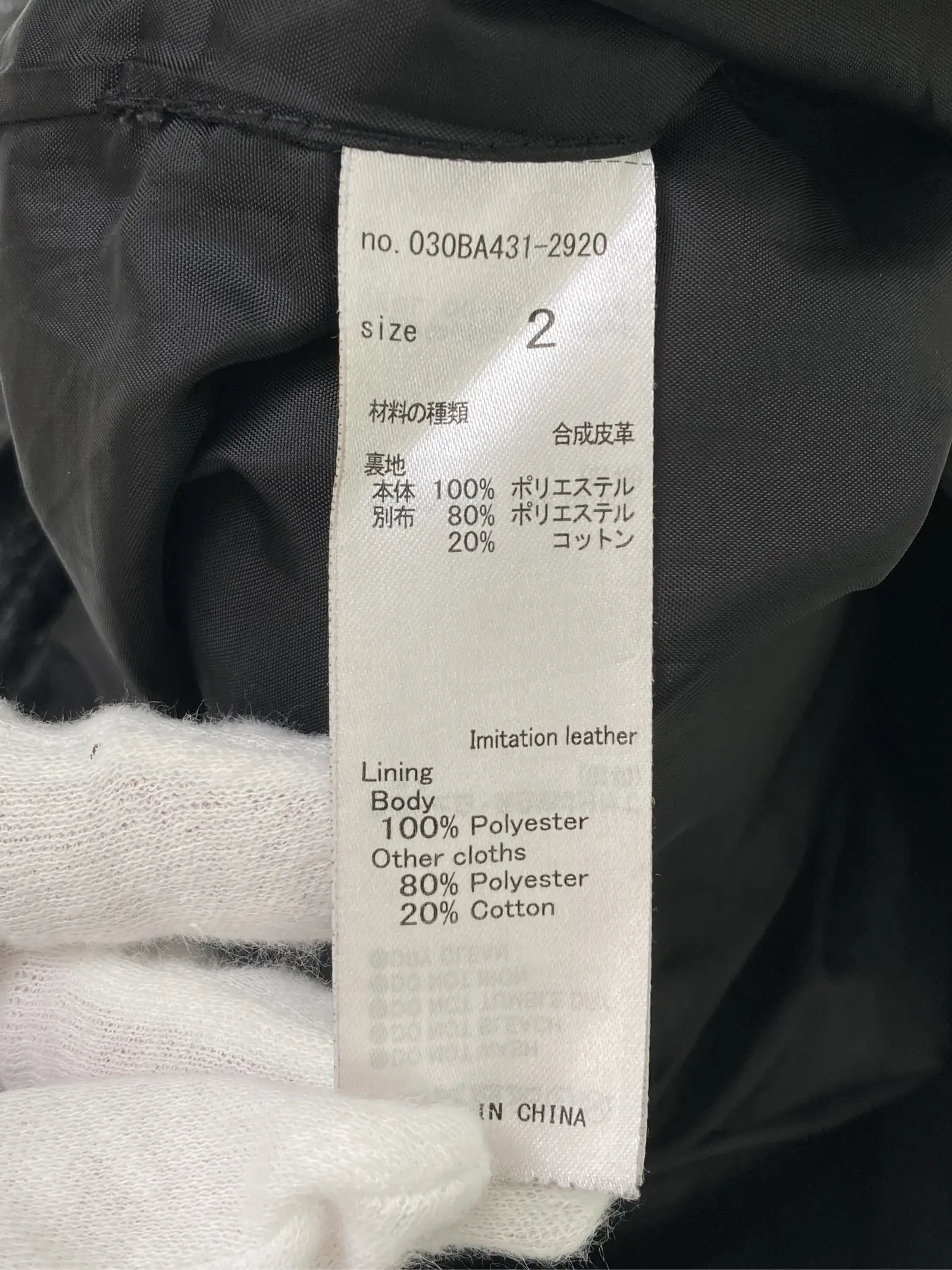https://r2-worker.digdig.jp/product/a484aa9f-35b0-49c3-8b5c-ceae2e473d6a/ae808f67-4d6a-4323-833c-4db11218ff1c