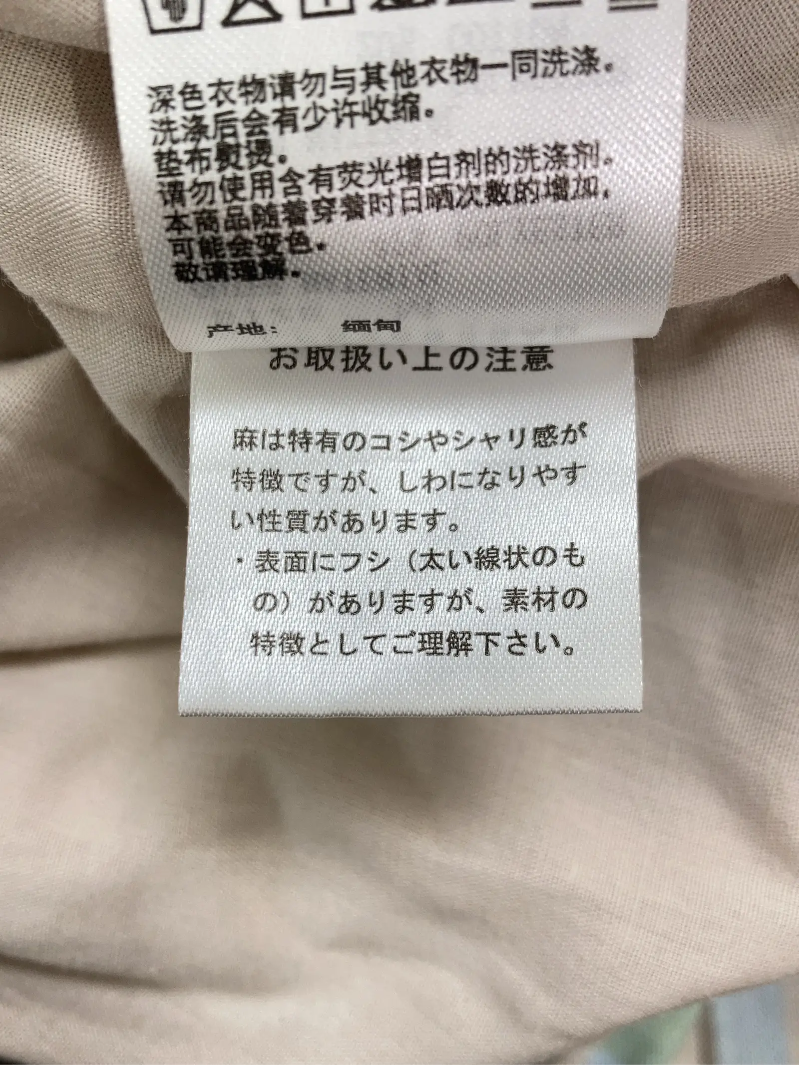 https://r2-worker.digdig.jp/product/a487ee29-f7f6-43d7-b2ef-2c50e96e72b3/0ad26bf4-7fc3-4c9e-94b6-c40712989d9a