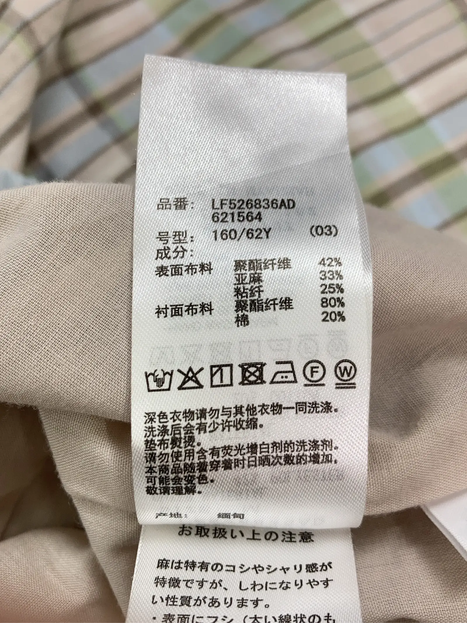 https://r2-worker.digdig.jp/product/a487ee29-f7f6-43d7-b2ef-2c50e96e72b3/6814eb4c-d070-4aa9-a86b-180f4d5b9945