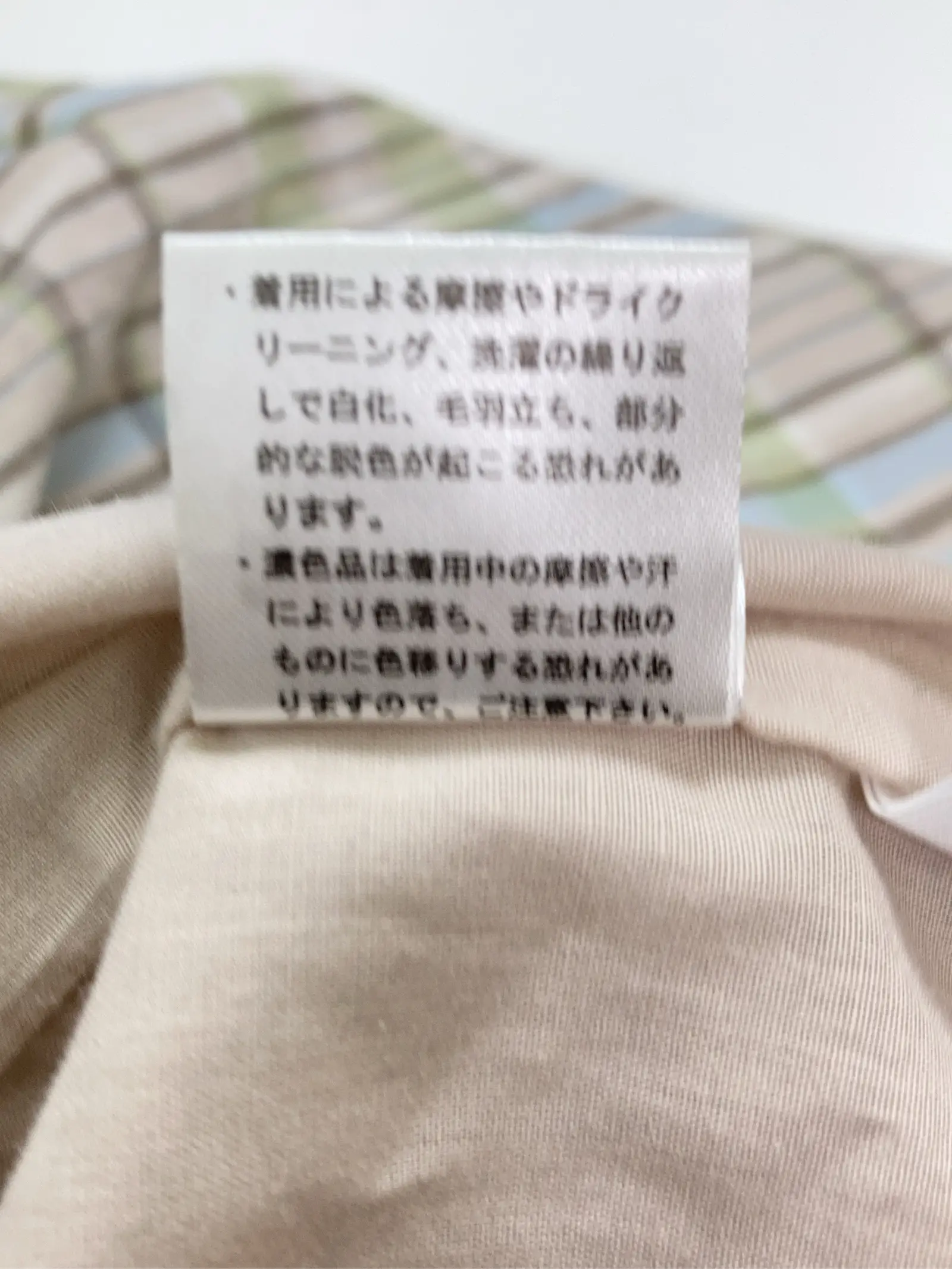 https://r2-worker.digdig.jp/product/a487ee29-f7f6-43d7-b2ef-2c50e96e72b3/b2a50276-54fe-435f-b19b-bfadb7ca5b95
