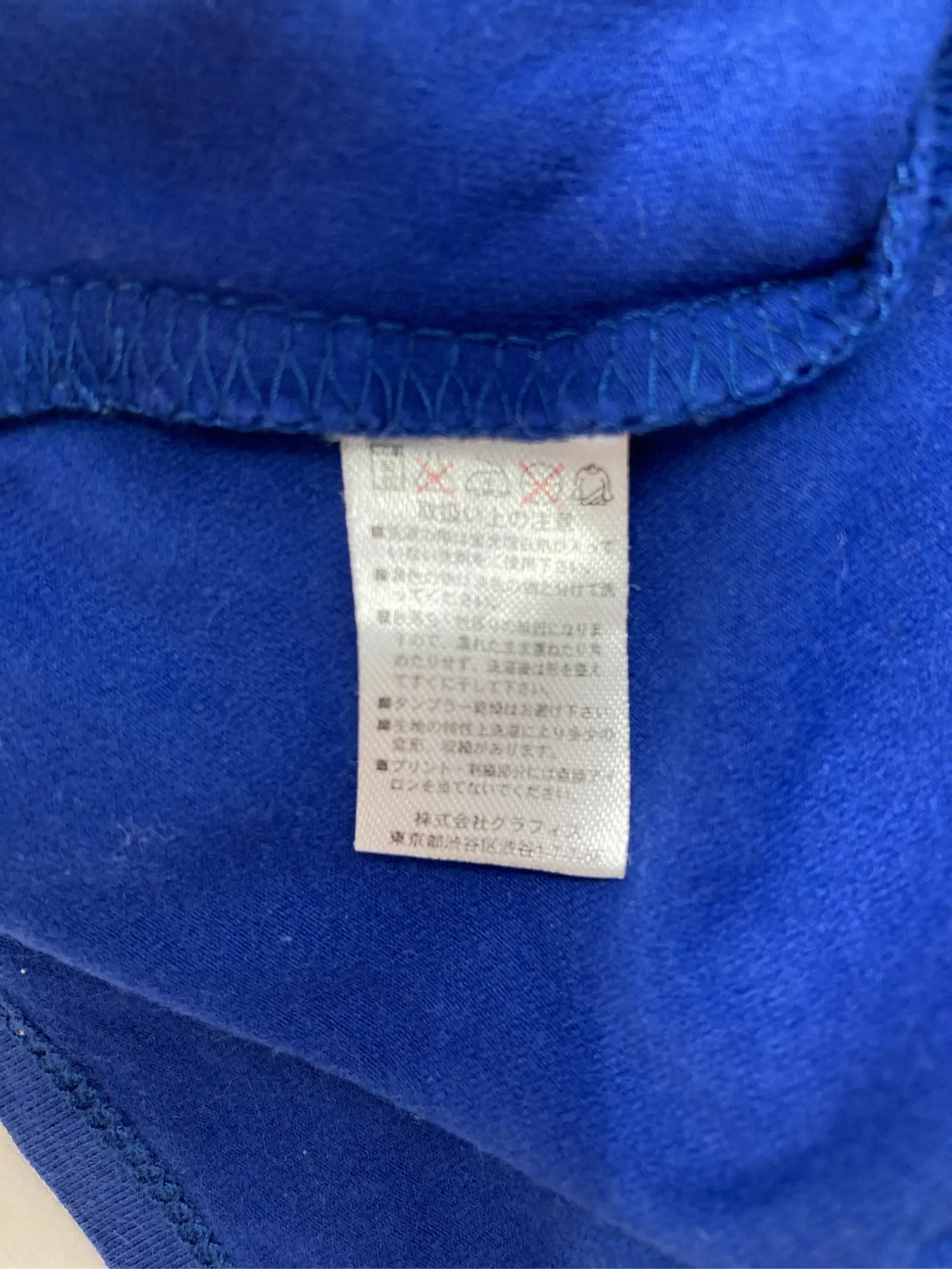 https://r2-worker.digdig.jp/product/a4883b2e-1b4f-4434-97f3-047cd490a42f/5c31dbc9-fbfe-4283-9645-05e106485b82