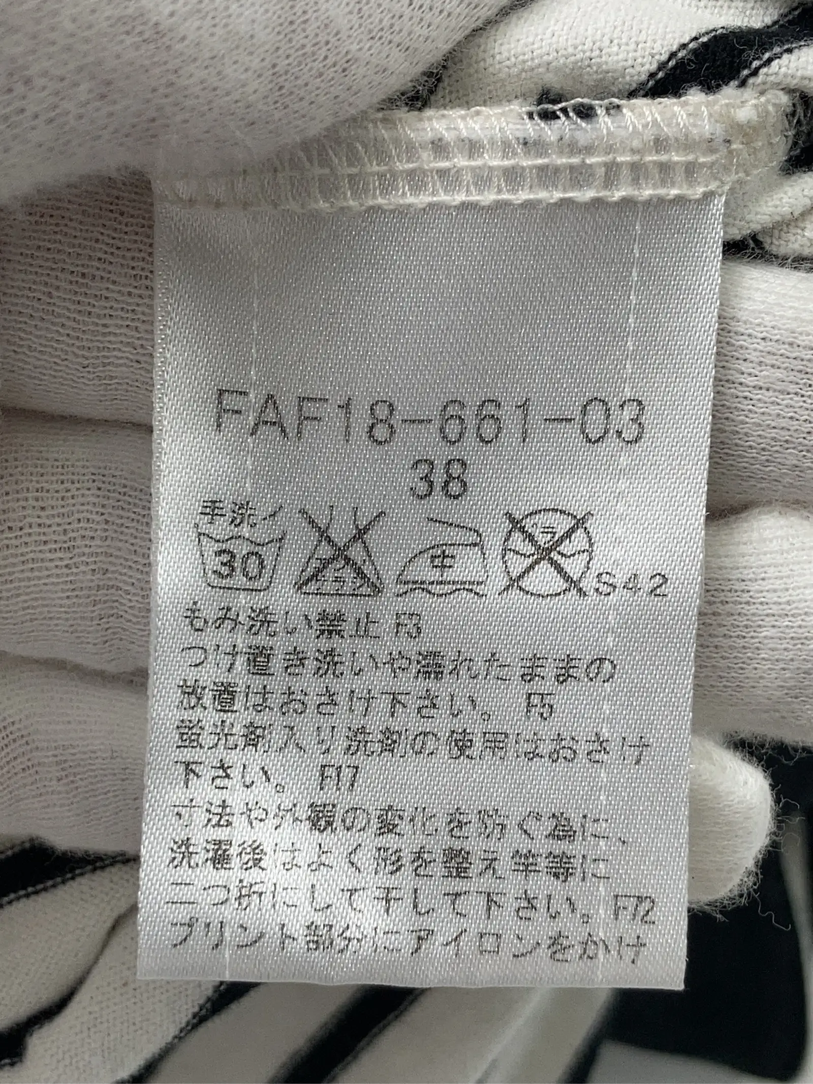 https://r2-worker.digdig.jp/product/a489cc01-5ebf-4b10-bdbf-9165e4871fa8/19d40442-ceaa-4986-b474-ae671355dc83