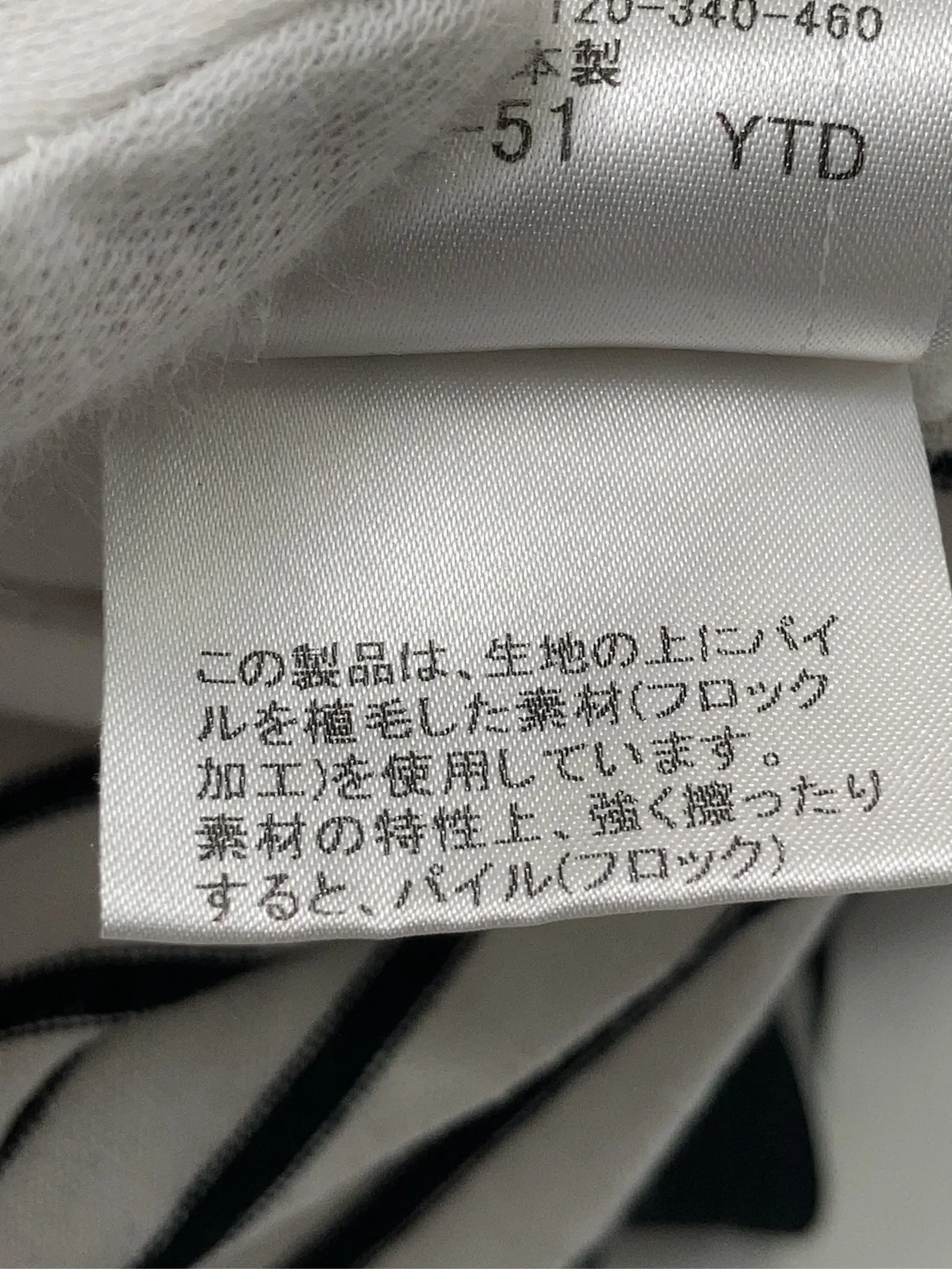 https://r2-worker.digdig.jp/product/a489cc01-5ebf-4b10-bdbf-9165e4871fa8/60d15461-5200-49d9-b260-596c3c8a87ae