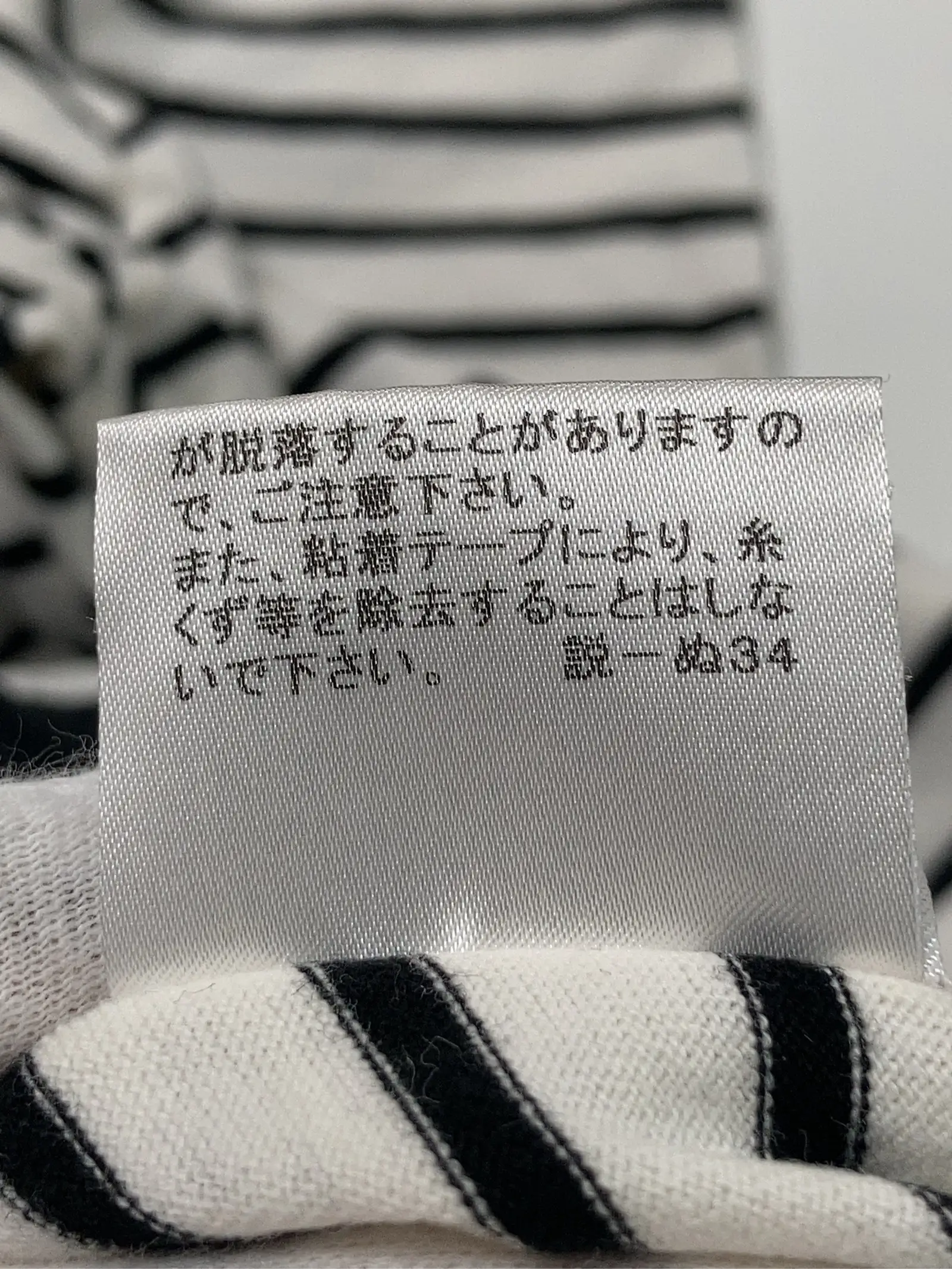 https://r2-worker.digdig.jp/product/a489cc01-5ebf-4b10-bdbf-9165e4871fa8/bfcfd1bf-30ec-4ea0-9907-f0876eb68c11